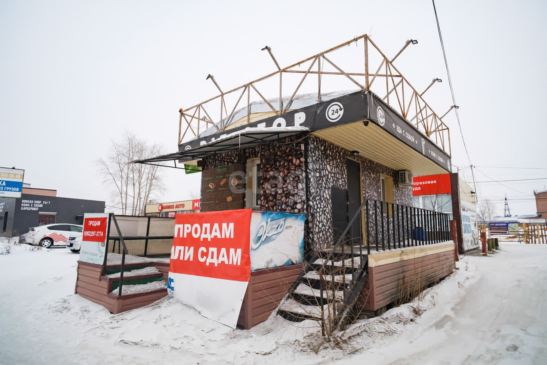 Купить торговое помещение в Комсомольске-на-Амуре, 🏢 продажа торговых  площадей, помещение под магазин недорого, недвижимость в ТЦ