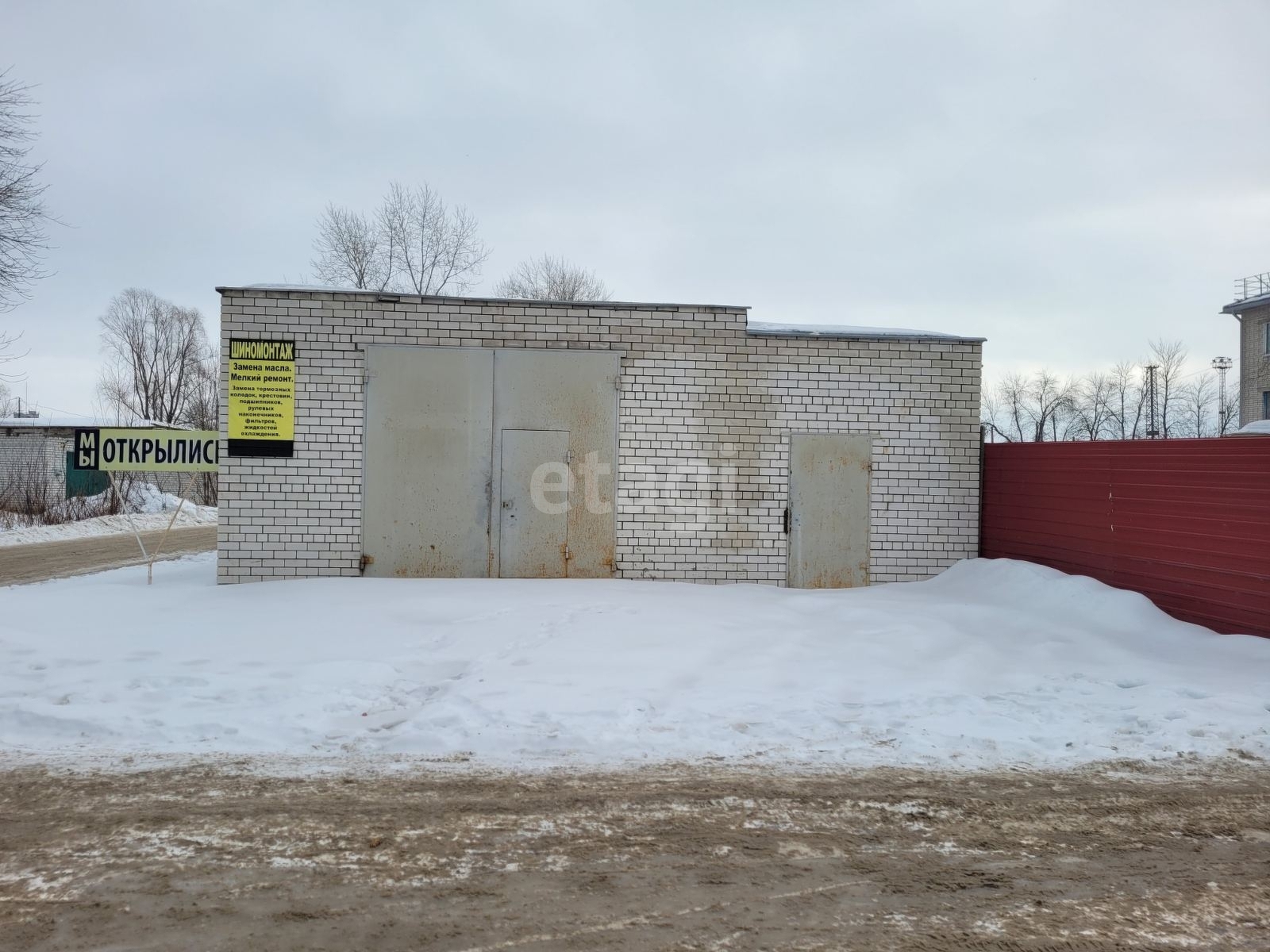 Купить коммерческую недвижимость, 🏢 район Железнодорожный вокзал в Муроме,  продажа нежилых помещений недорого, цены