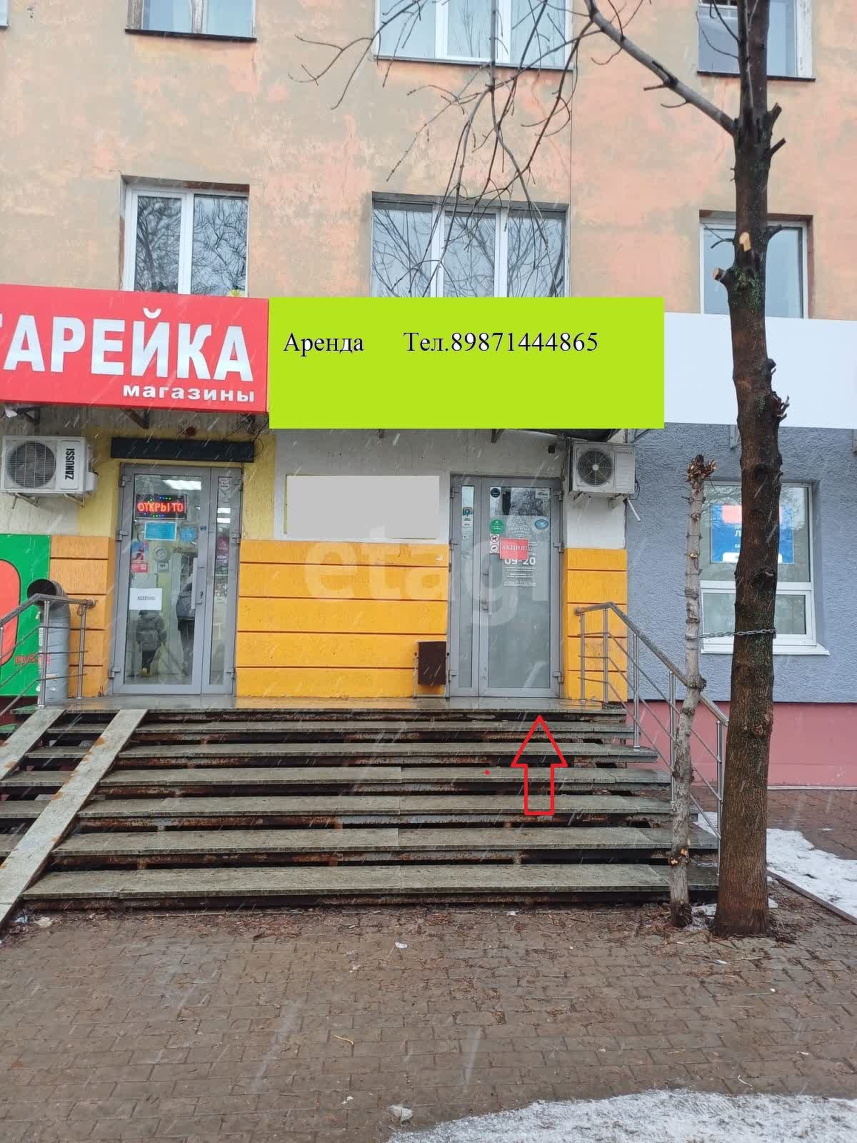 Аренда торговых помещений, 🏢 район Орджоникидзевский в Уфе, снять в аренду  торговые площади недорого