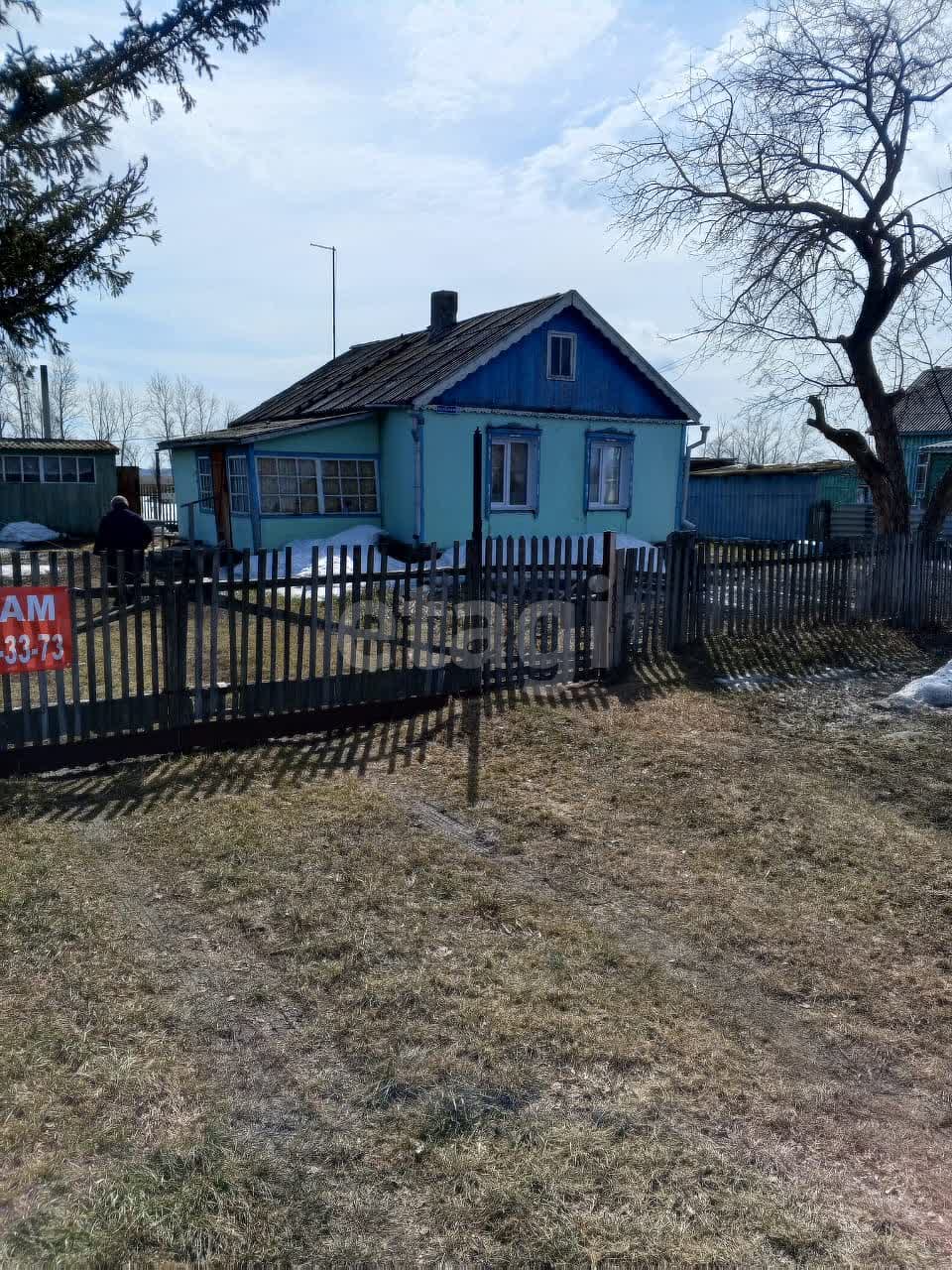 Купить загородную недвижимость в Омске: 🏡 агентство по продаже, каталог