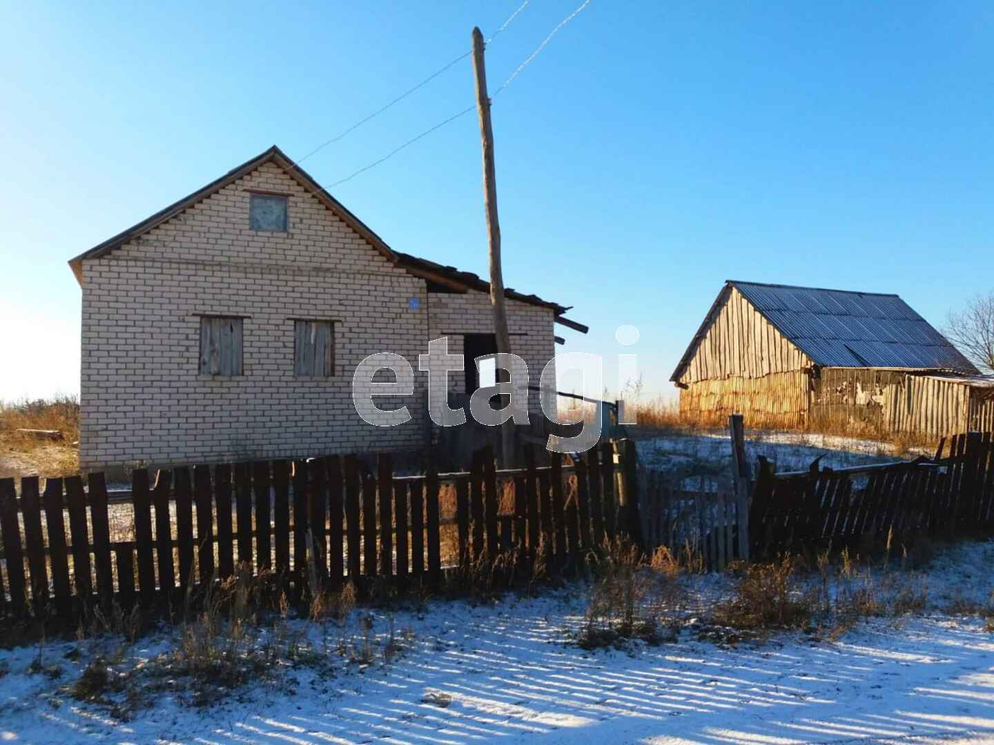 Купить Дом Яр Бишкадак Ишимбайский Район
