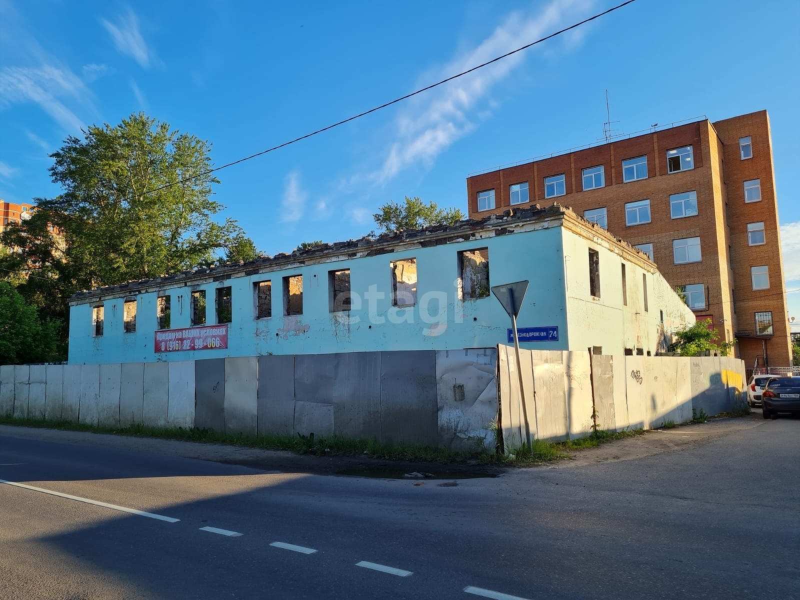 Снять помещения под аптеку в Воскресенске, 🏢 аренда недвижимости под  аптеку недорого, цены