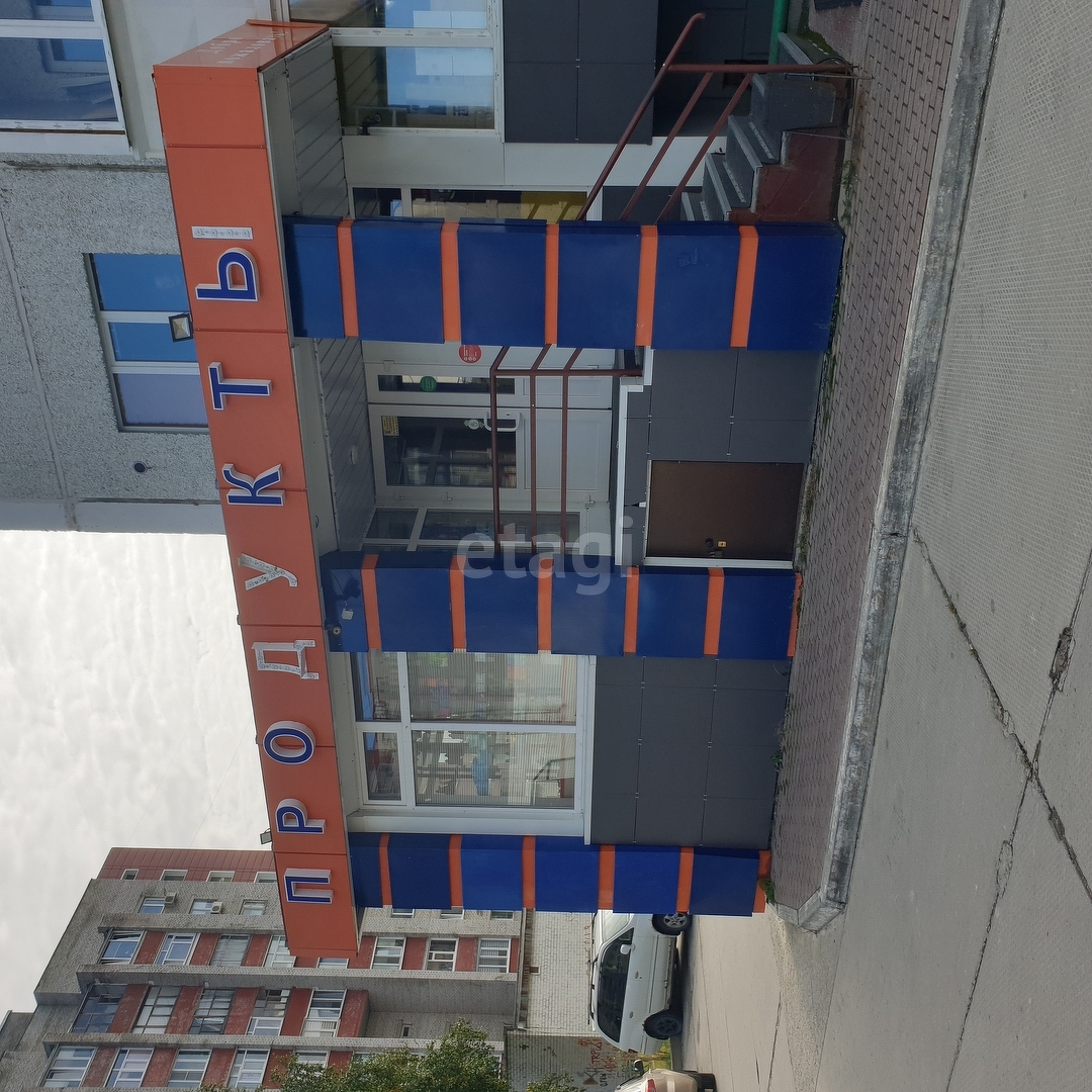 Снять офис на улице Геологическая в России, 8261183