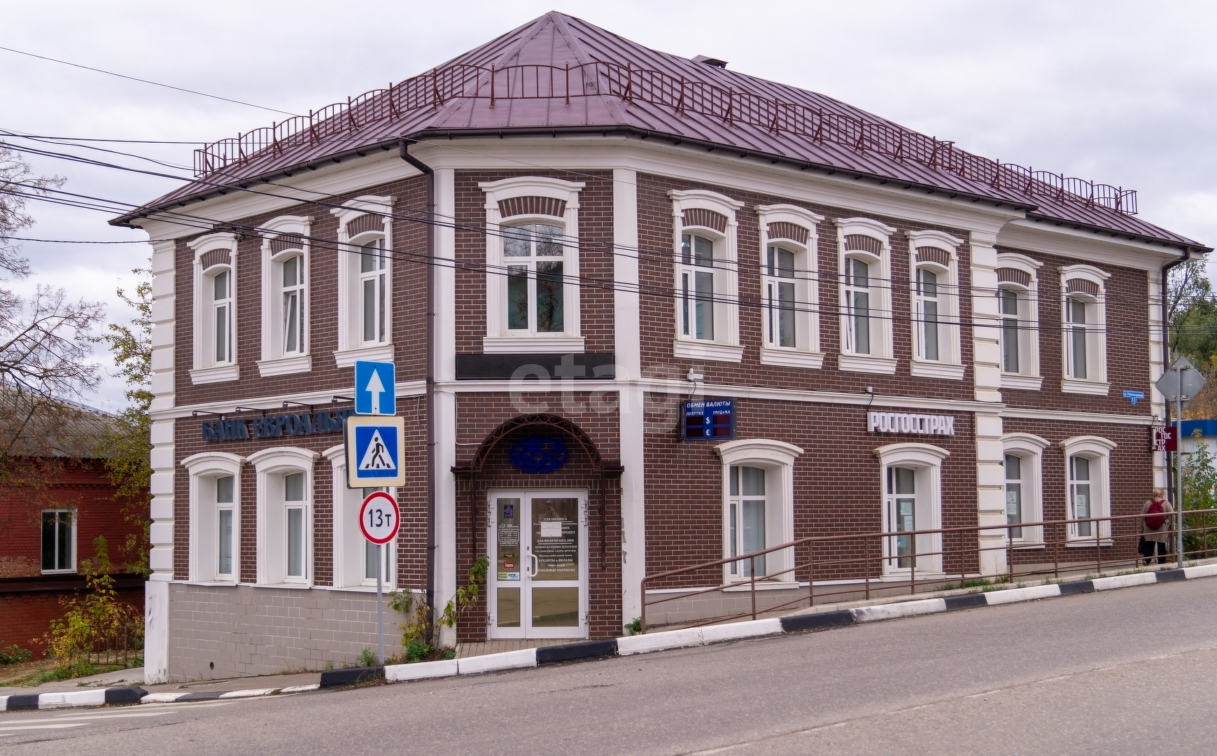 Купить коммерческую недвижимость, 🏢 район Фурманов г в Иваново, продажа  нежилых помещений недорого, цены