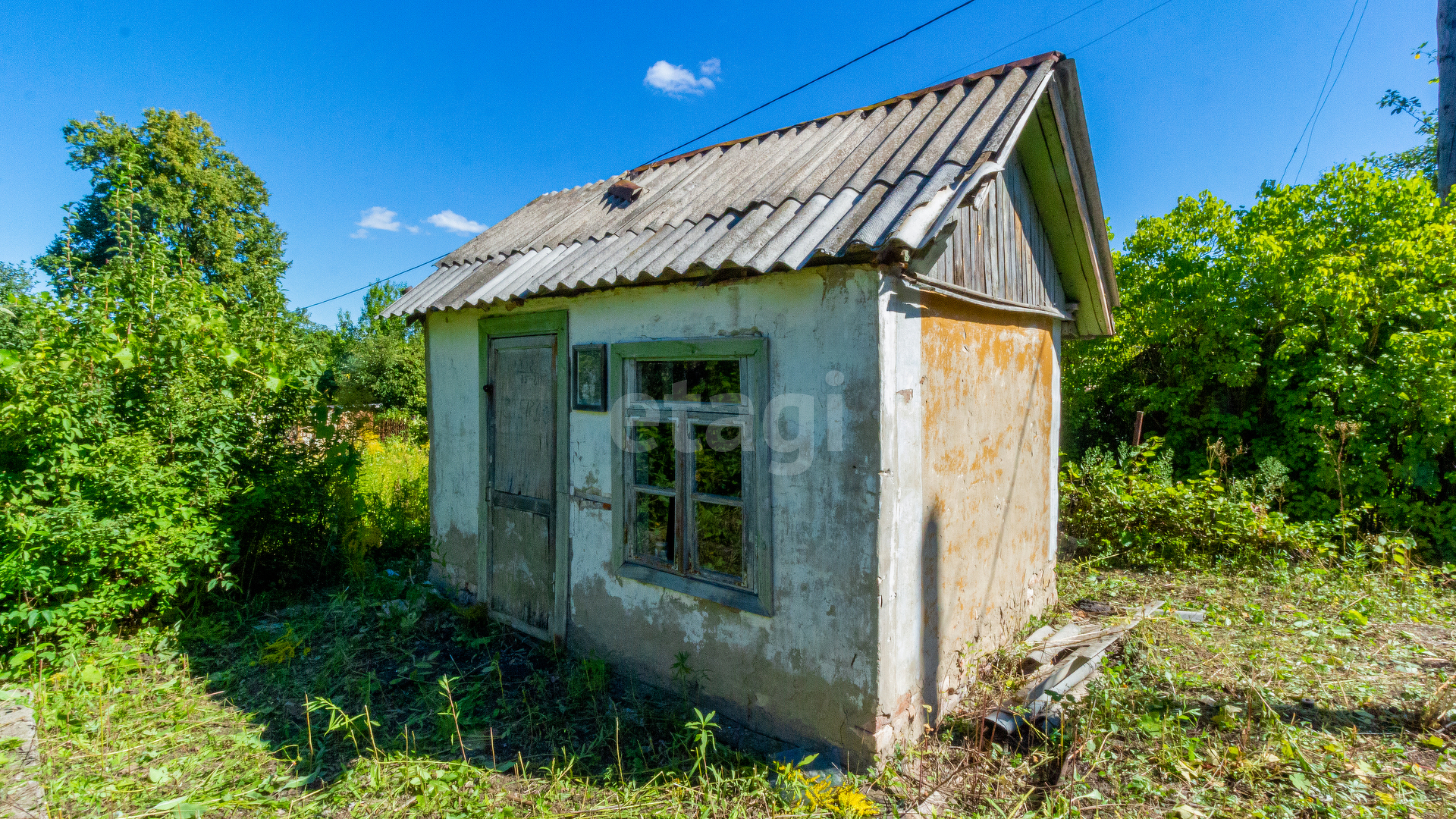 Купить Дачу В Белгородской Области