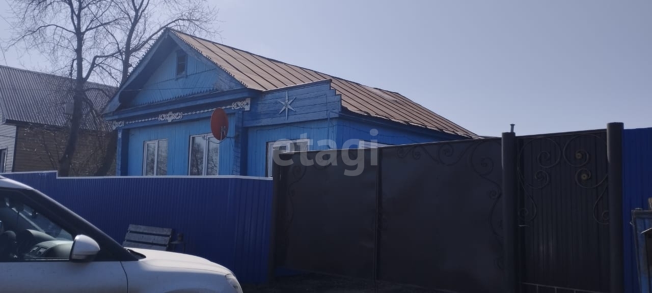 Купить Дом В Аургазинский Район Респ Башкортостан