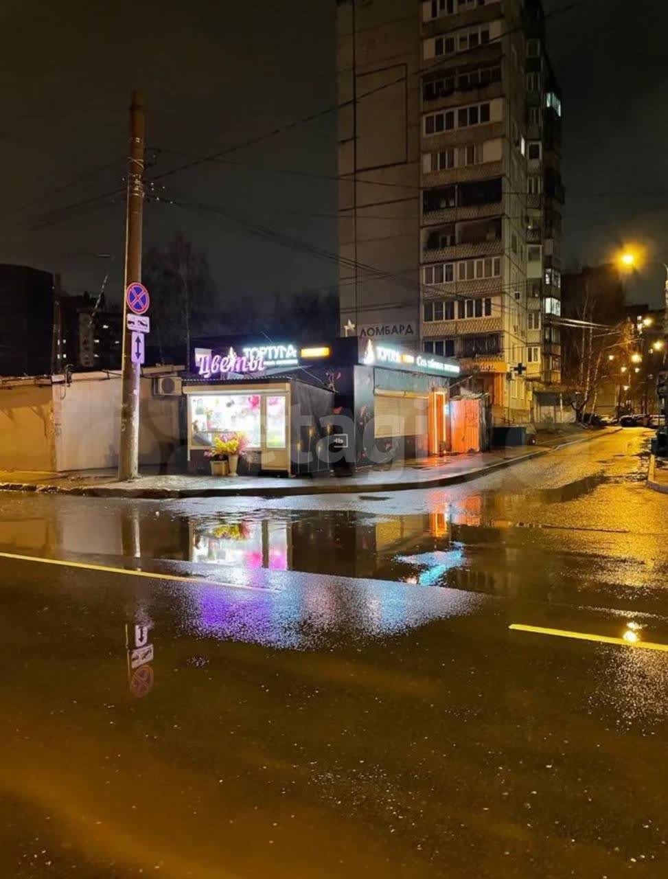 Снять помещения под овощи и фрукты в Самаре, аренда недвижимости под  торговлю фруктами и овощами недорого, цены