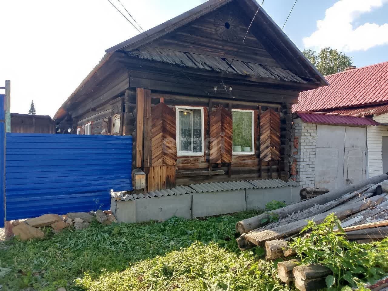 Купить загородную недвижимость в Кыштыме: 🏡 агентство по продаже, каталог