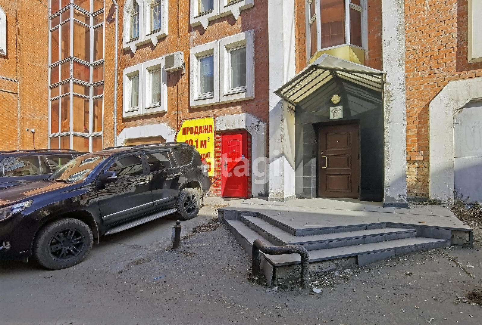 Снять недвижимость свободного назначения на улице Чапаева в Омске, 9721949