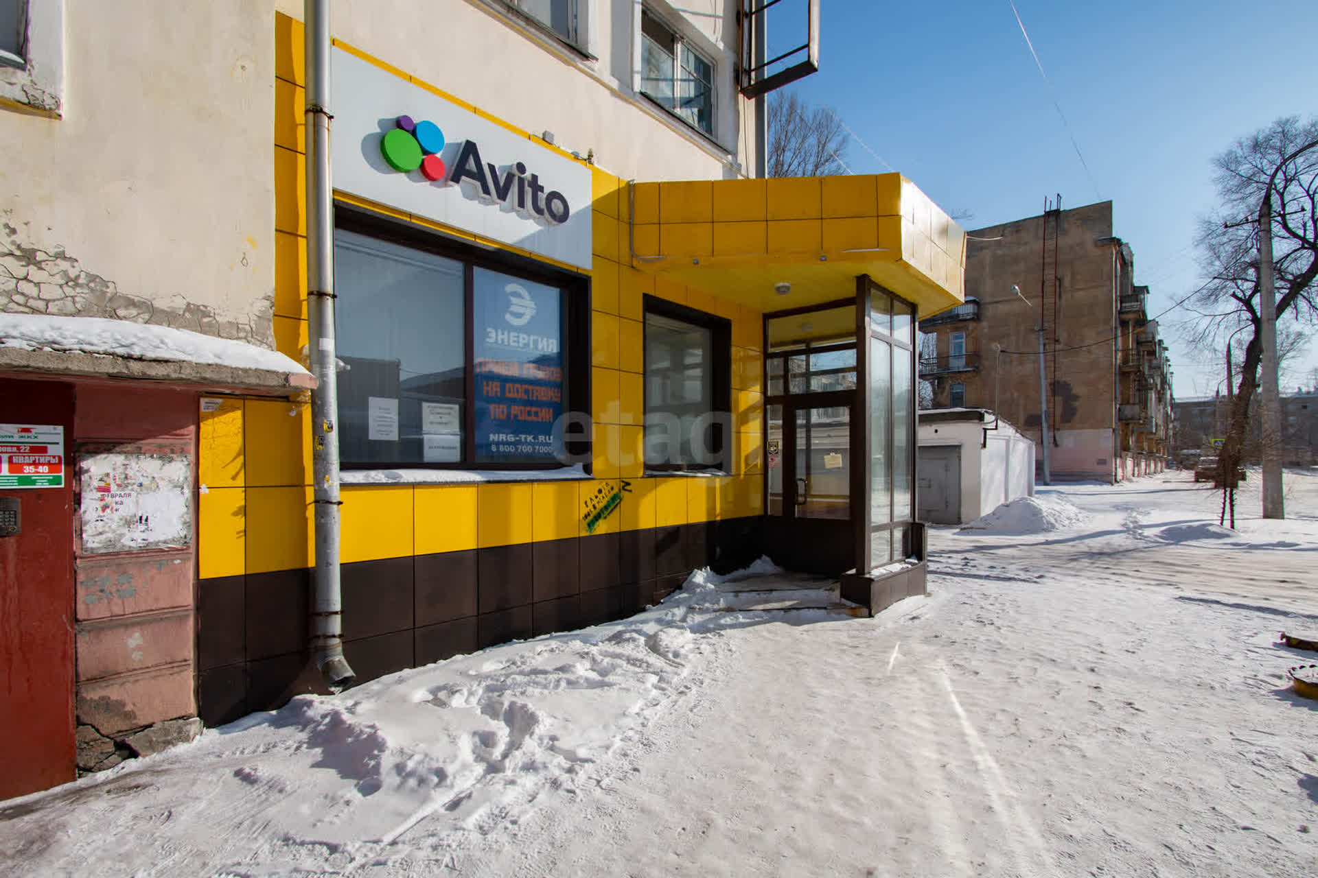 Купить коммерческую недвижимость, 🏢 район Центральный в Новокузнецке,  продажа нежилых помещений недорого, цены