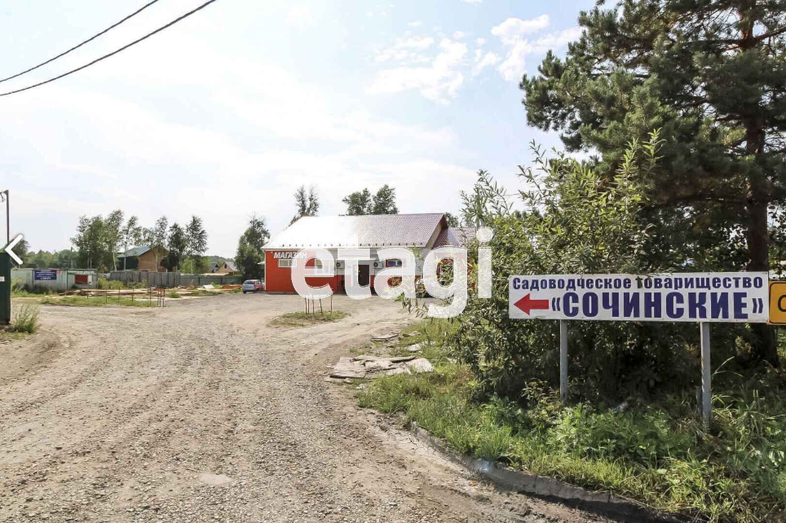 снт сочинские тюмень. тюмень велижанский тракт снт сочинское. снт сочинские тюмень. тюмень велижанский тракт снт сочинское. тюменская область нижнетавдинский район снт сочинское.