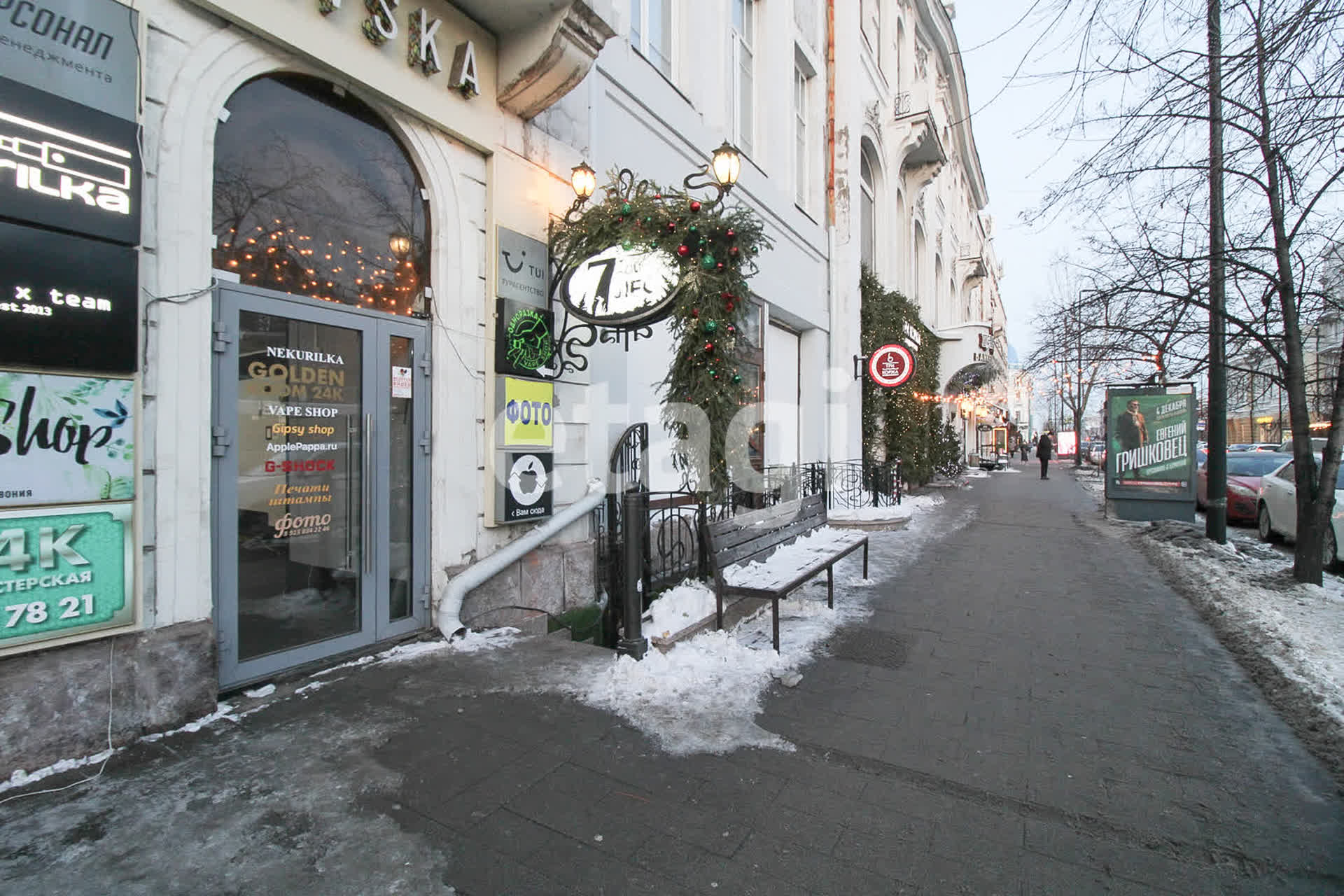 Снять помещения под кофейню в Красноярске, 🏢 аренда недвижимости под  кофейню недорого, цены