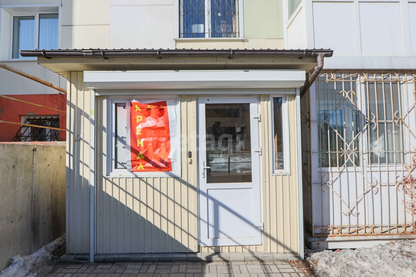 Купить коммерческую недвижимость, 🏢 район Свердловский округ в Иркутске,  продажа нежилых помещений недорого, цены