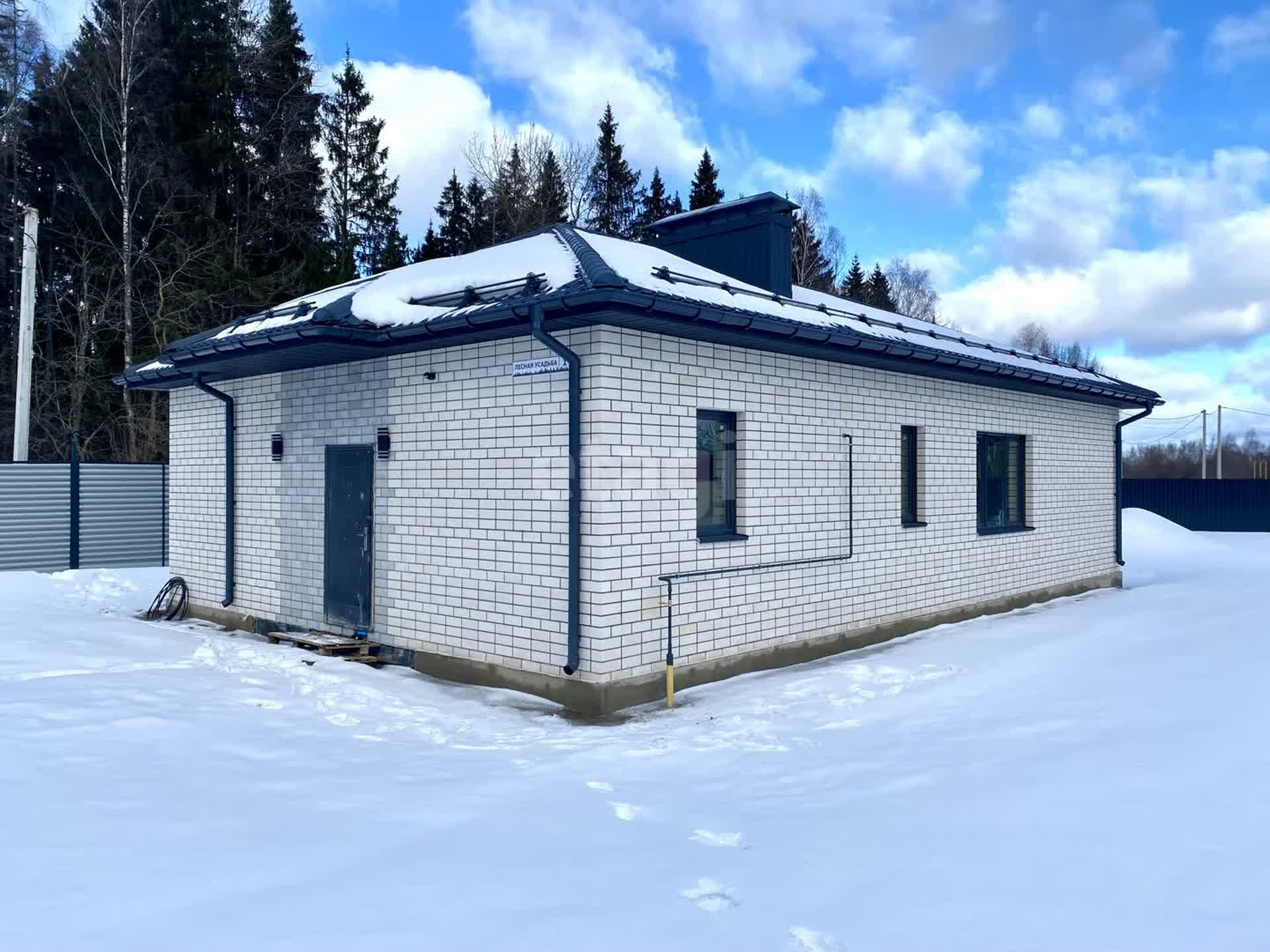 Купить Дом В Смоленске Районе