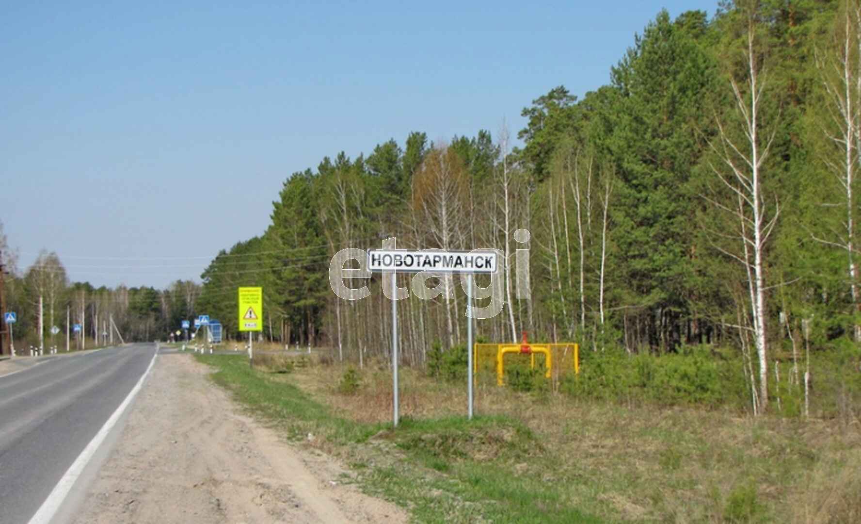 Включи поселок. Тюменский район поселок Новотарманский. Поселок Новотарманск Тюмень. Средние тарманы Нижнетавдинский район. Поселок Новотарманский Тюменская область больница.