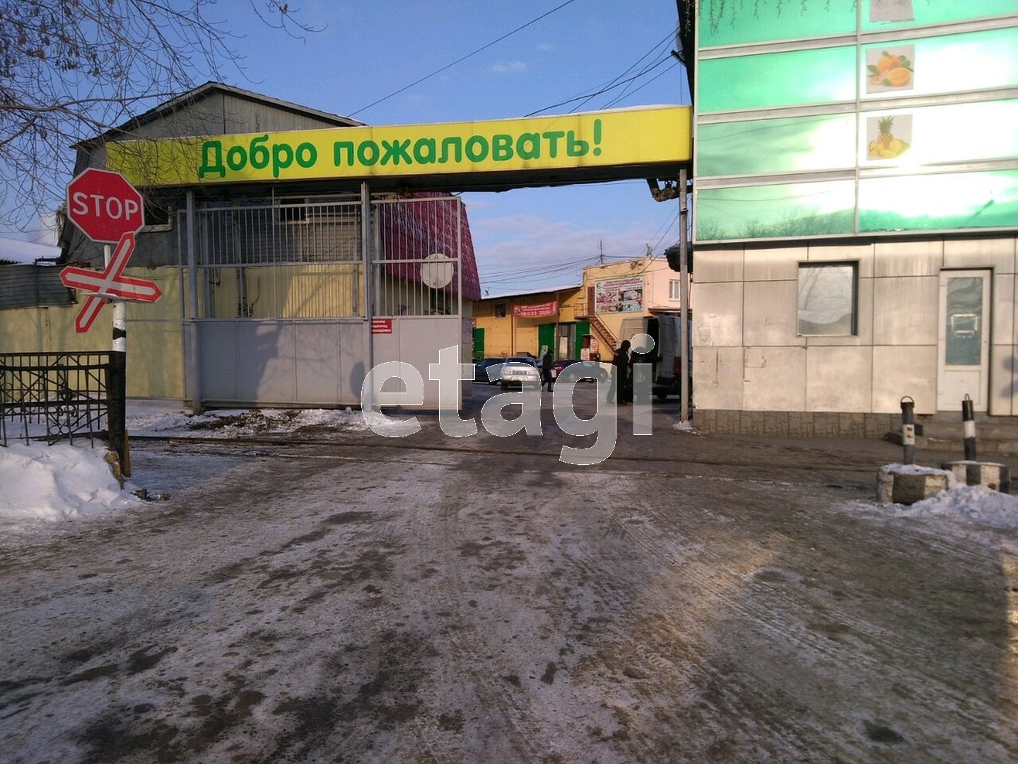 Купить склад, улица Завокзальная в Екатеринбурге, продажа складских  помещений под склад: цены