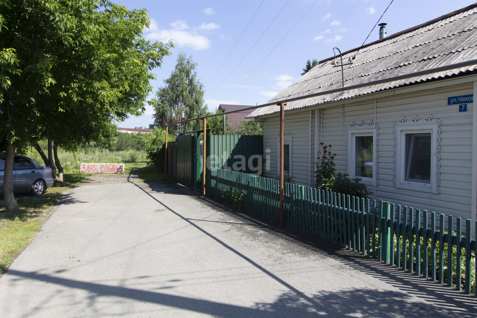 Покупка дома, Центр: Исторический, 3.6 сот., 50 м2, 8034329, Тюмень -  покупка