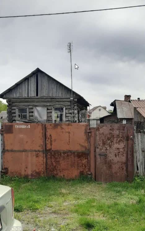 Купить Дом Снт Колющенец Челябинск