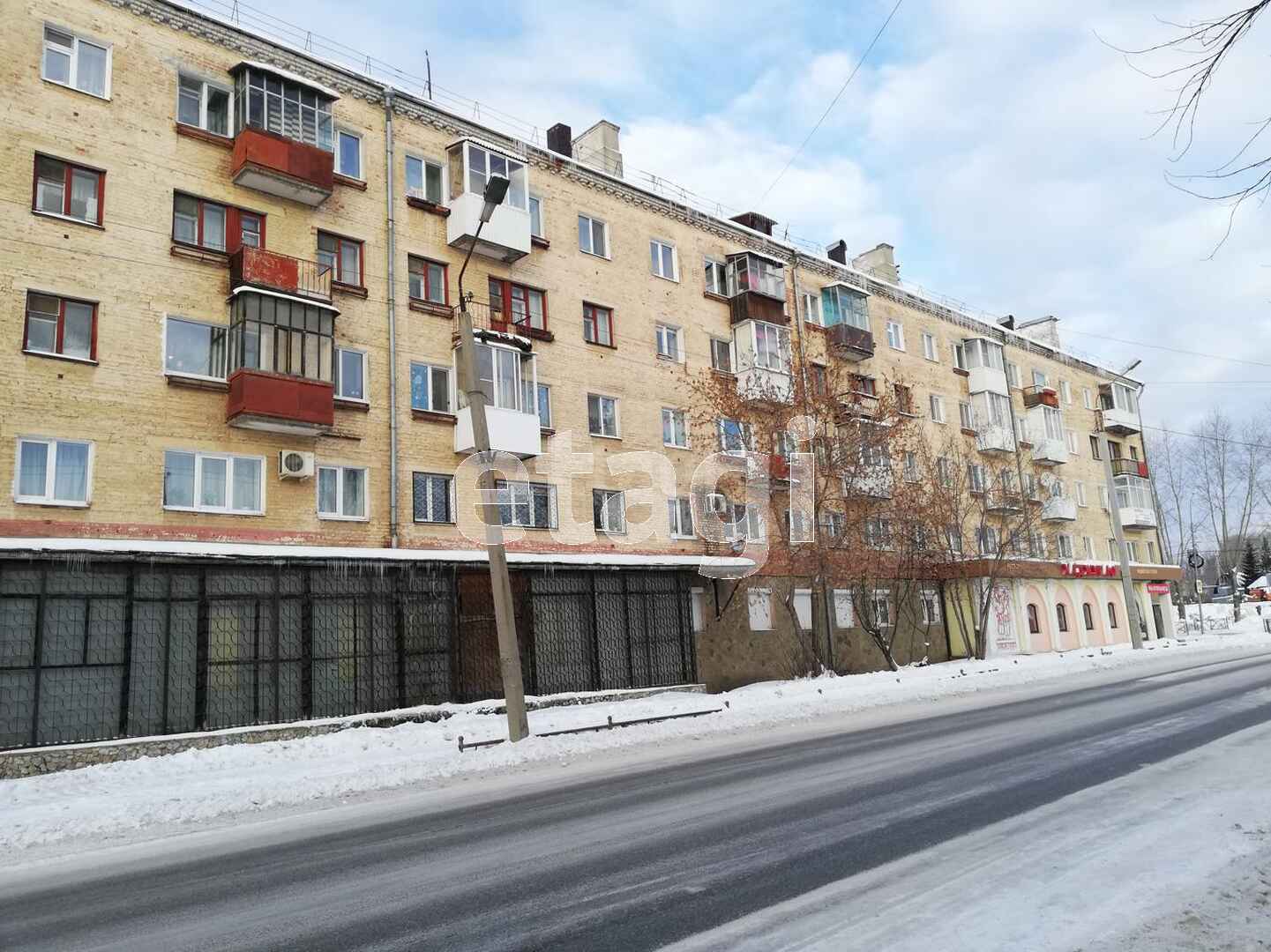 Купить квартиру на улице Ленина в Верхней Салде: продажа вторички, 🏢 цены  на квартиры