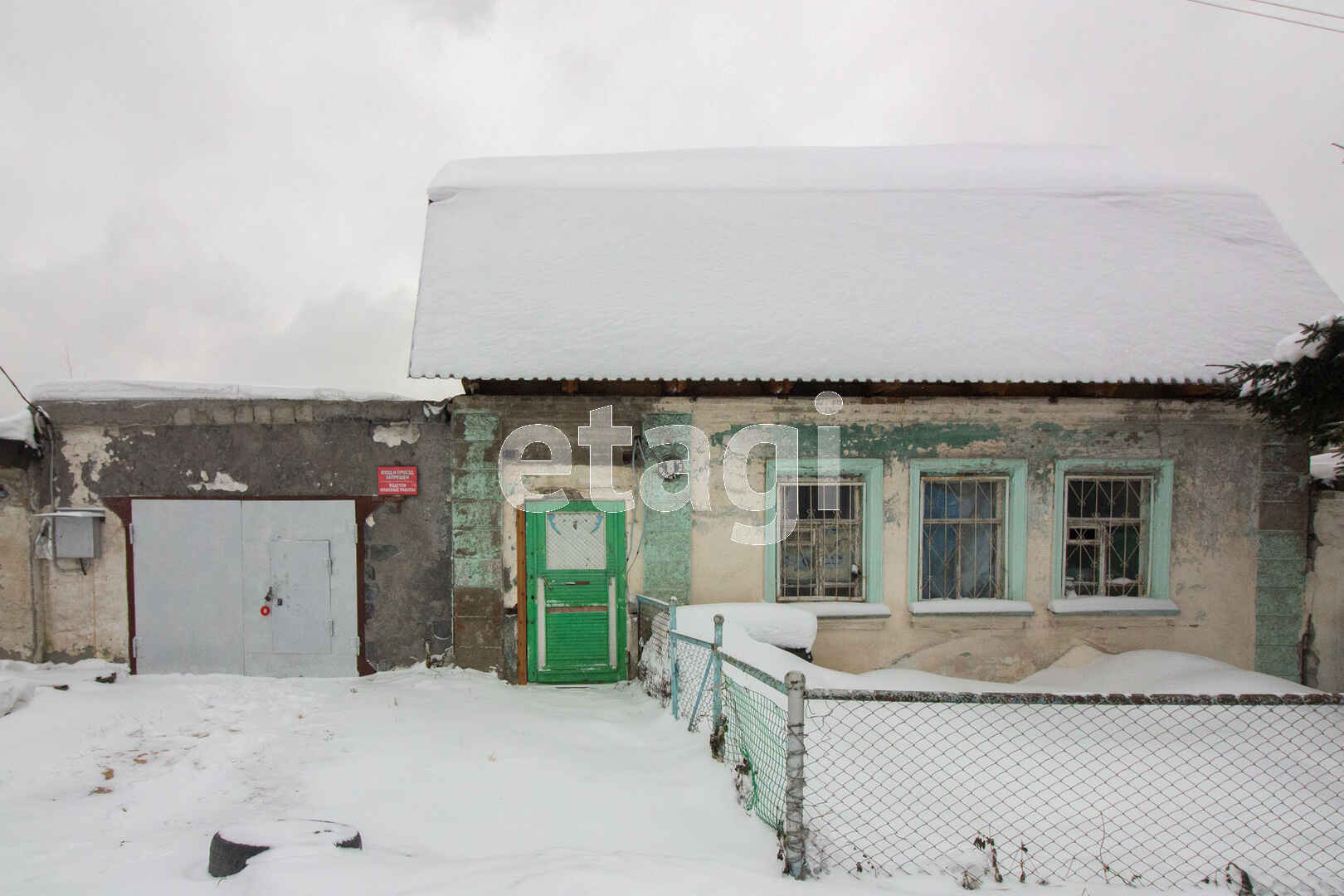 Купить коттедж в районе Красный Камень в Нижнем Тагиле, продажа недорого