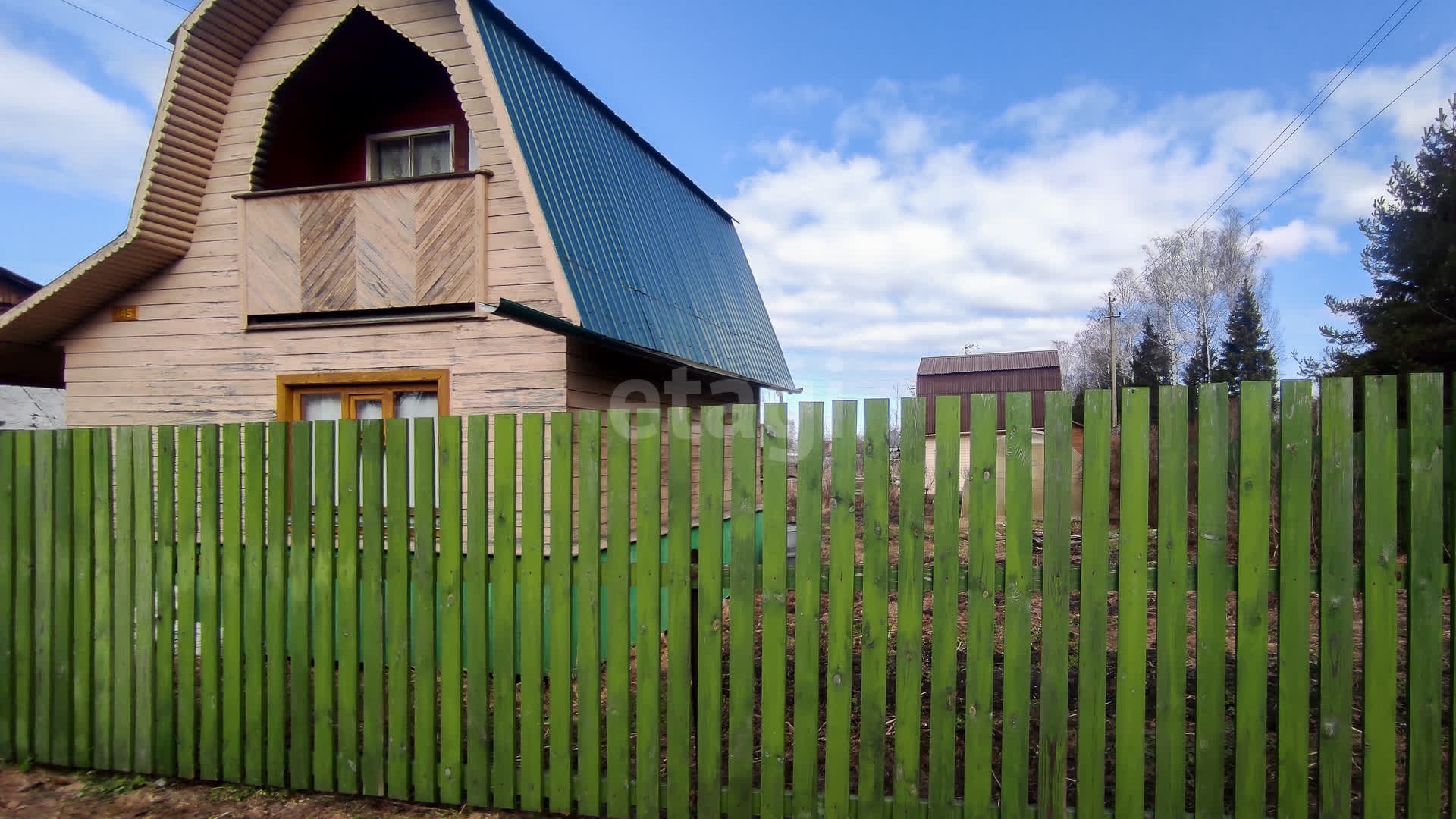 Купить дачу, Карабихское сельское поселение в Ярославле, продажа недорого