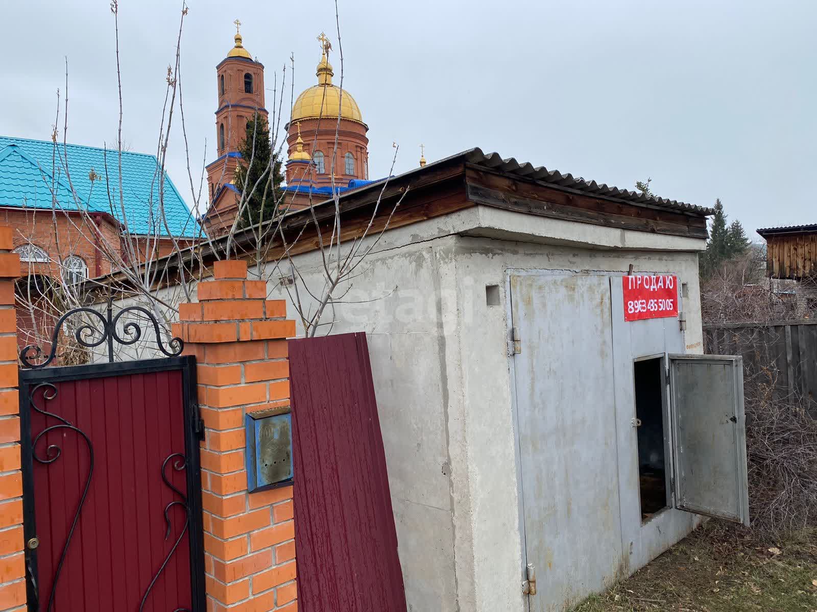 Снять помещения под общепит в Кургане, аренда недвижимости для  общественного питания, фаст-фуда недорого, цены