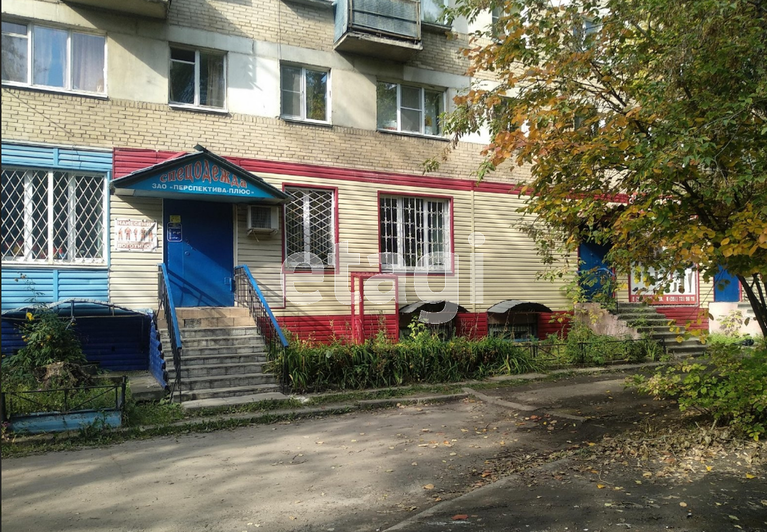 Двухкомнатная Квартира В Челябинске Купить Металлургический Район
