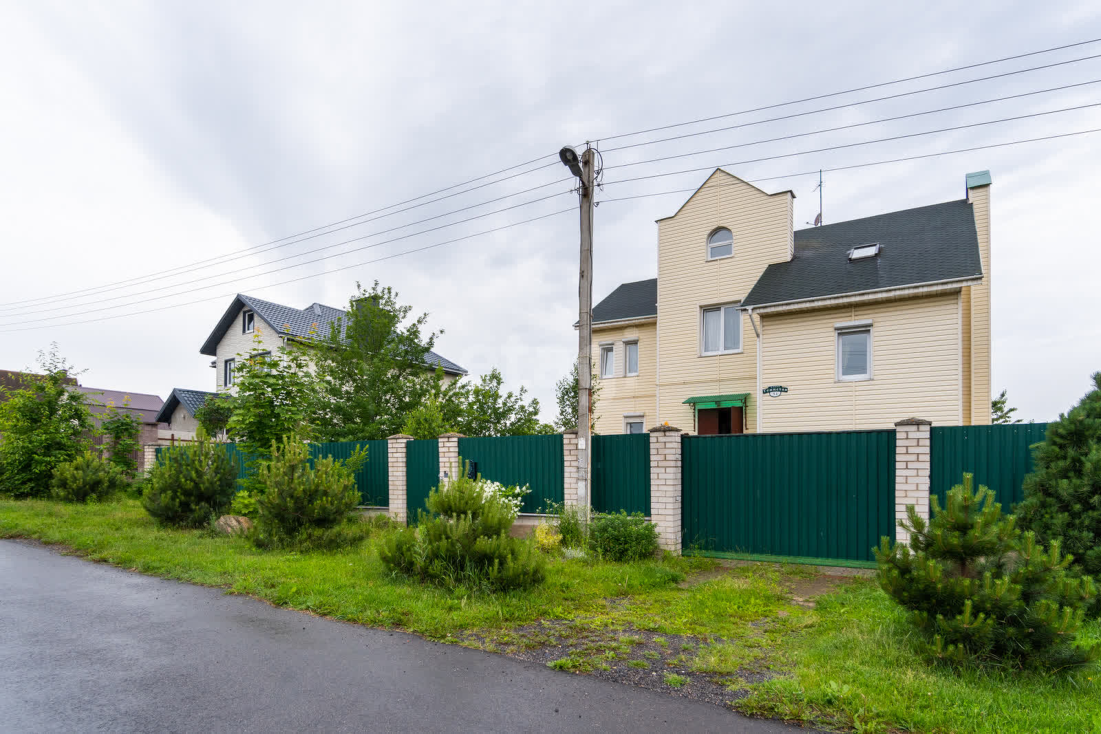 Купить коттедж в пригороде в Минске: цены, 🏡 недорого