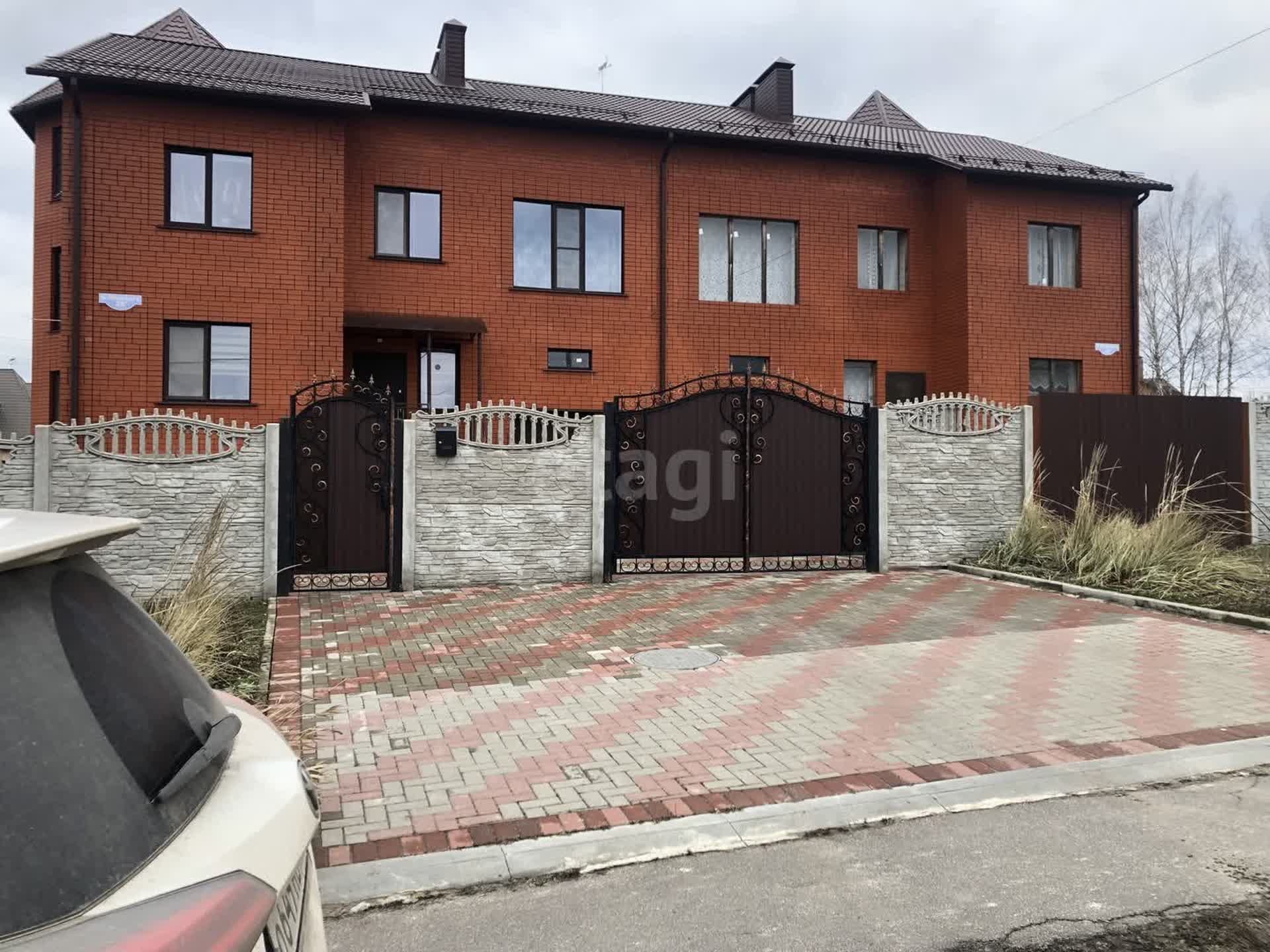 Купить дом в Белгороде без посредников