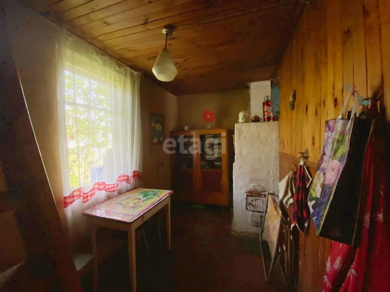 Купить Дачу В Коврове