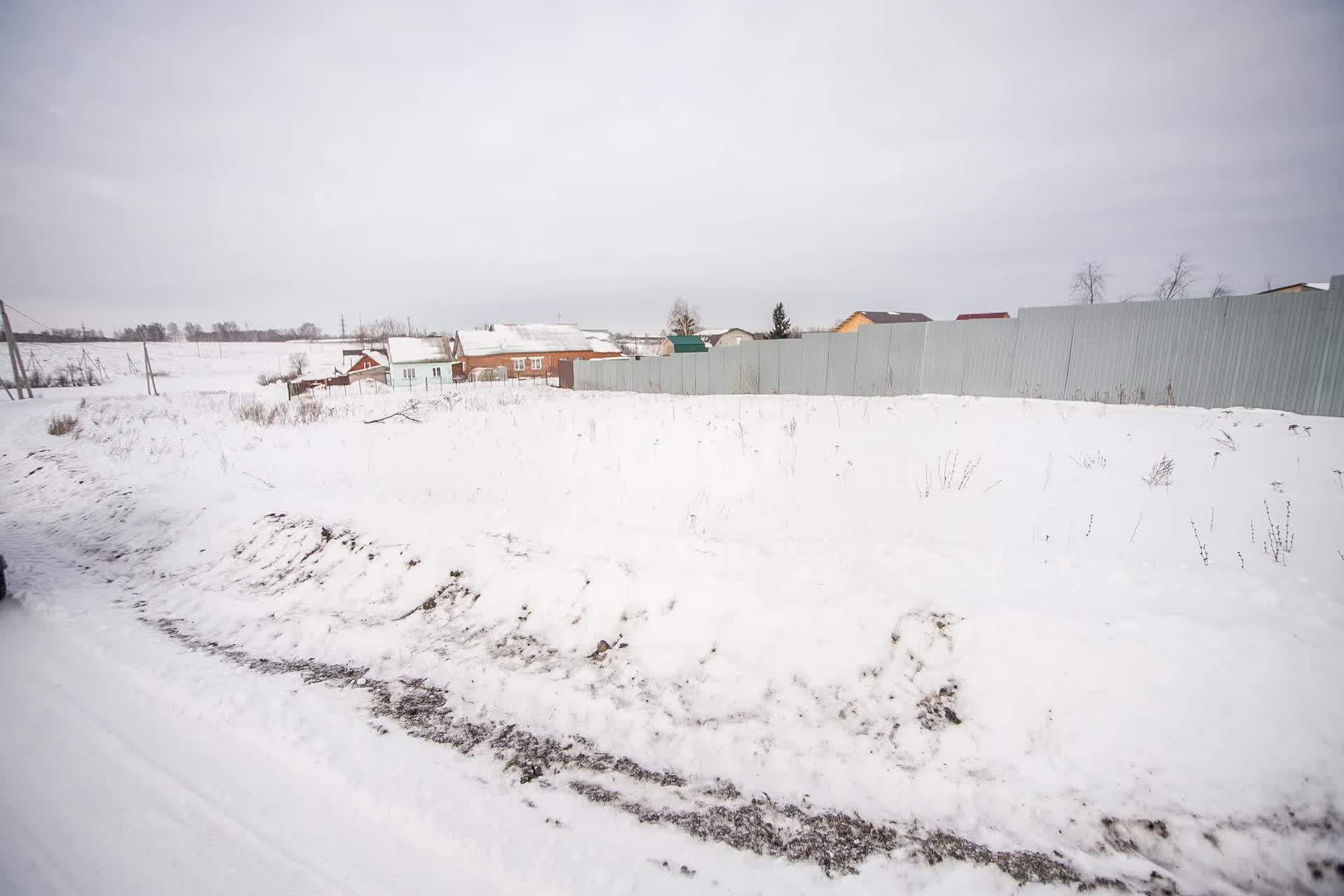 Купить загородную недвижимость в районе Лебедевка с в Новосибирске, продажа  недорого