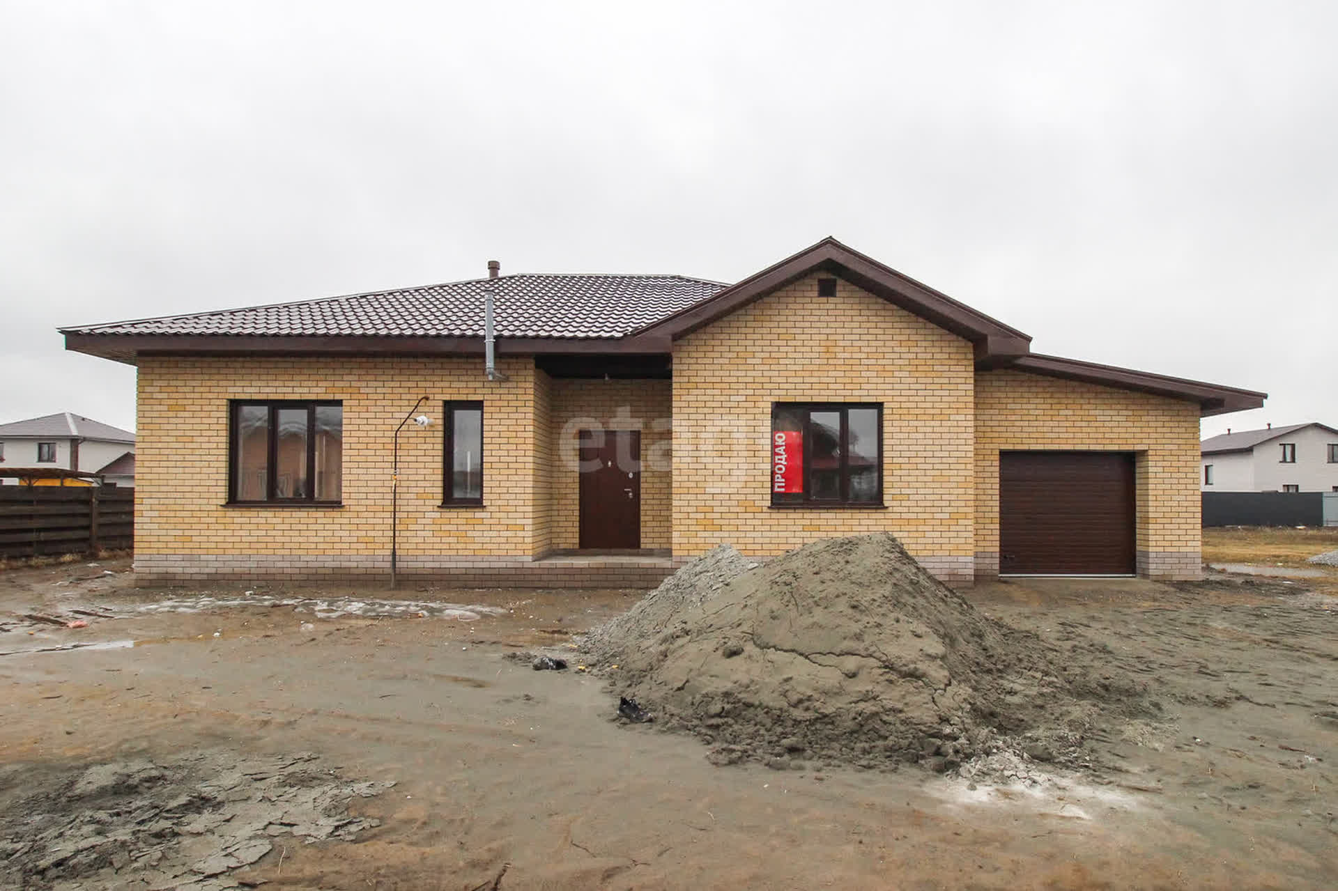 Купить дом 10 соток в Барнауле, 🏡 продажа домов размером-площадью 10 соток