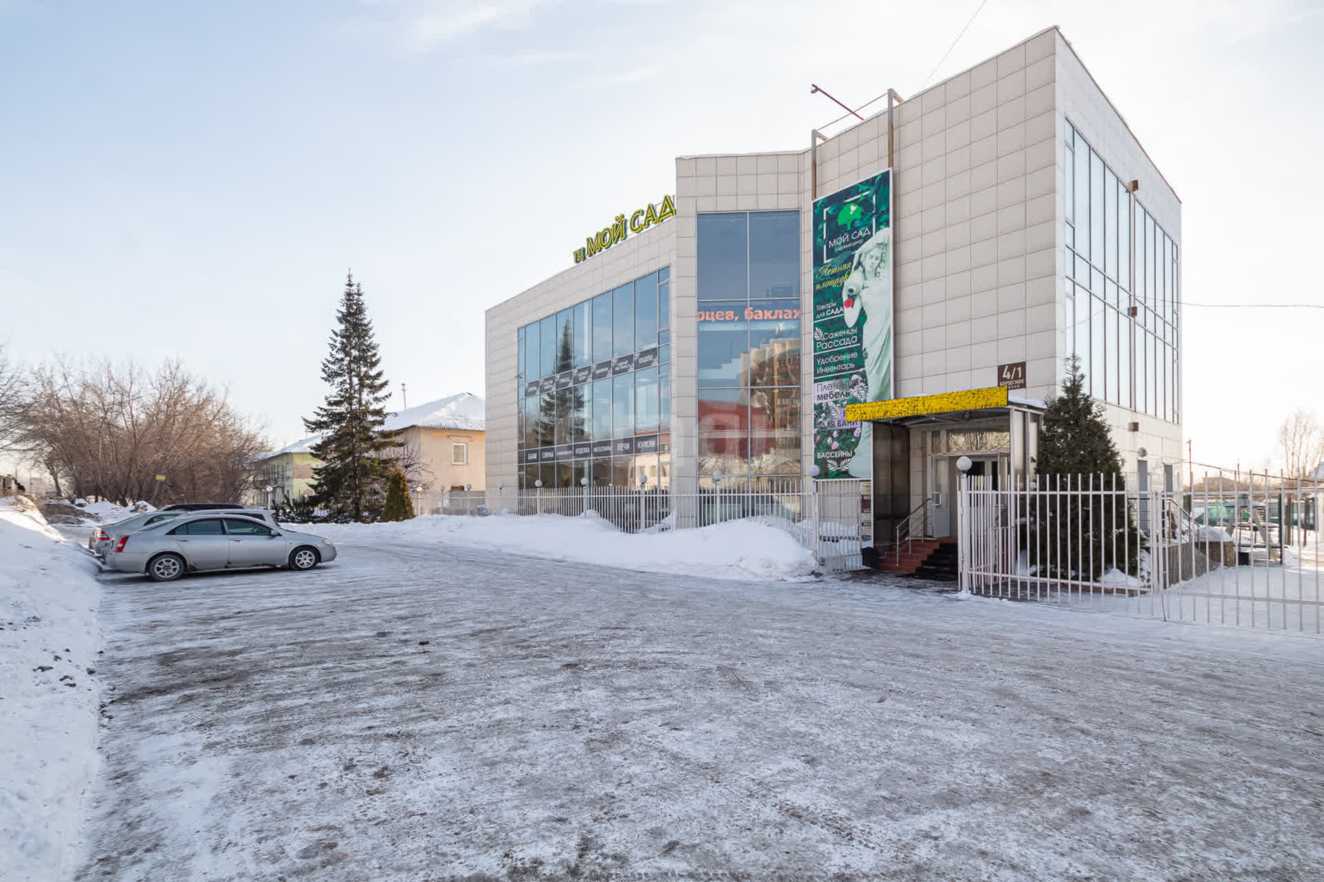 Аренда торговых помещений, 🏢 район Первомайский в Новосибирске, снять в  аренду торговые площади недорого