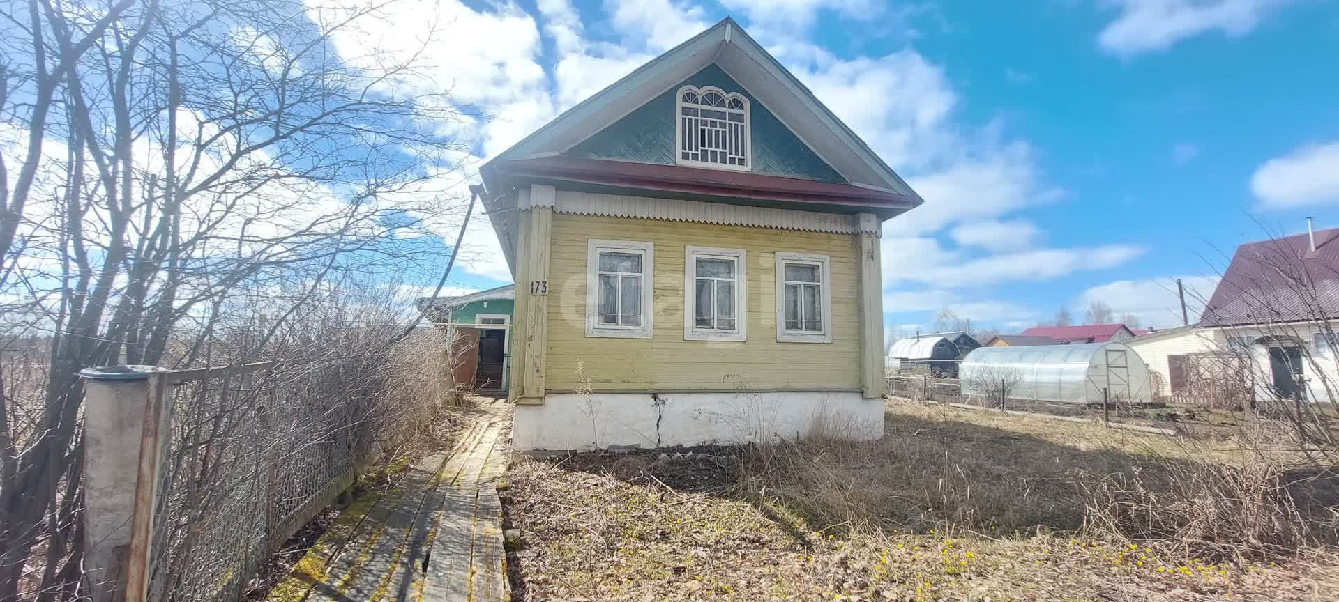 Купить дом в пригороде в Котласе: цены, 🏡 недорого