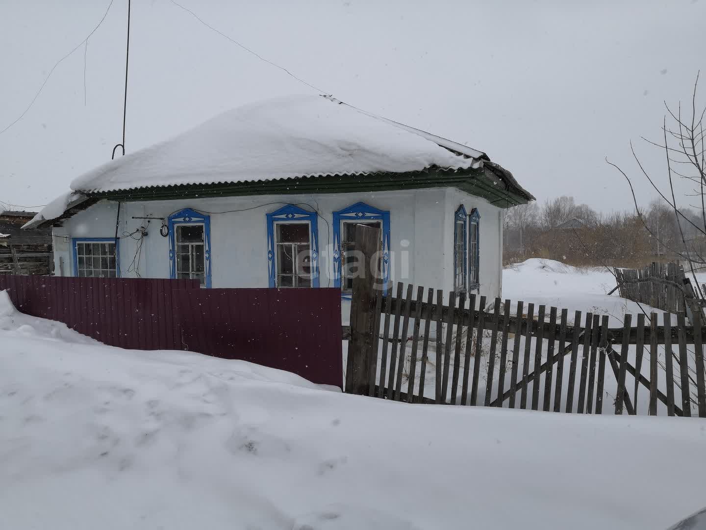 Юрга 2 Кемеровская Область Купить Квартиру