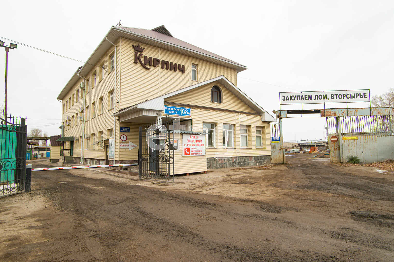 Аренда склада в Ульяновске, 🏢 снять складские помещения под склад: цены