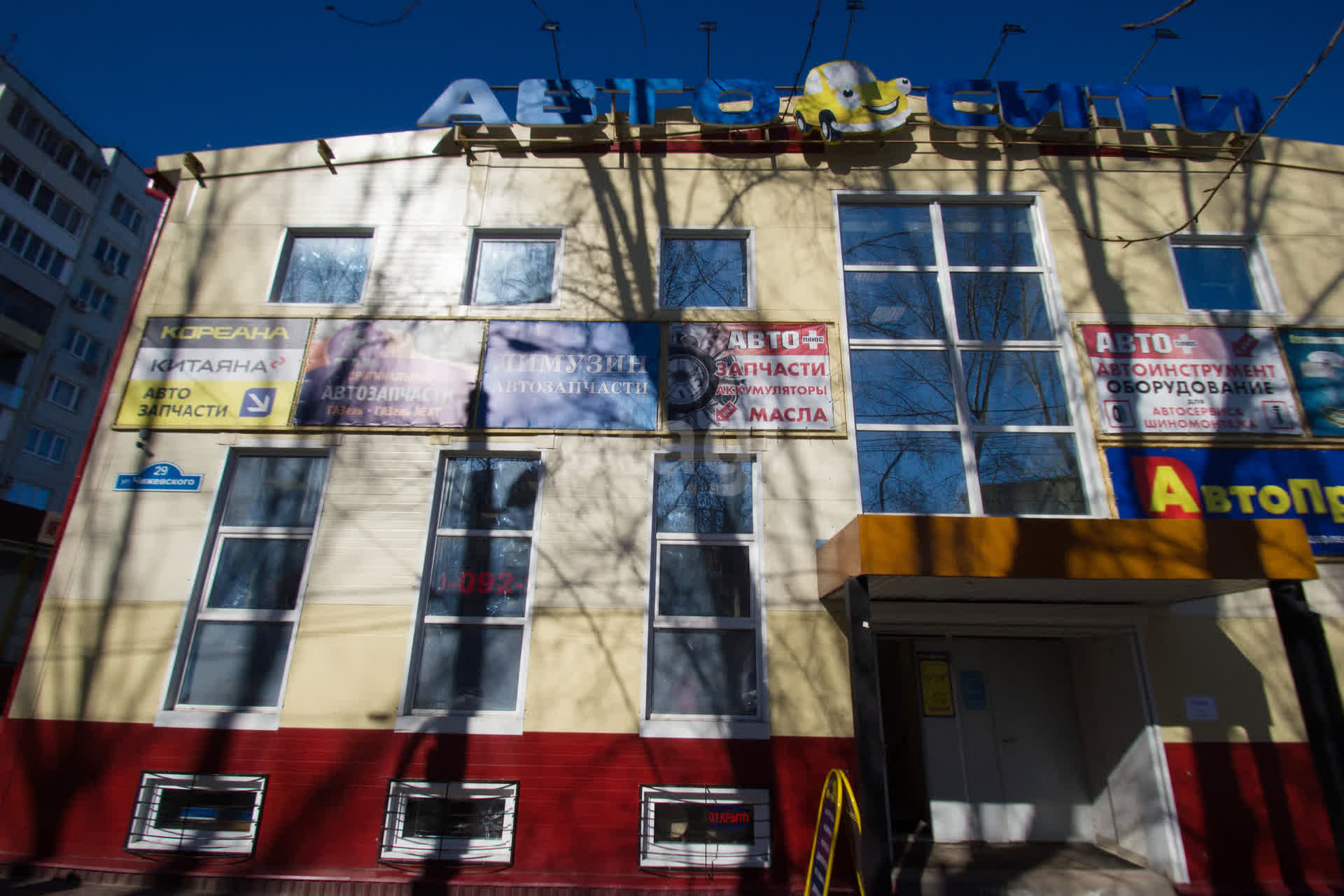 Аренда торговых помещений в Калуге, 🏢 снять в аренду торговые площади  недорого, взять в аренду магазин