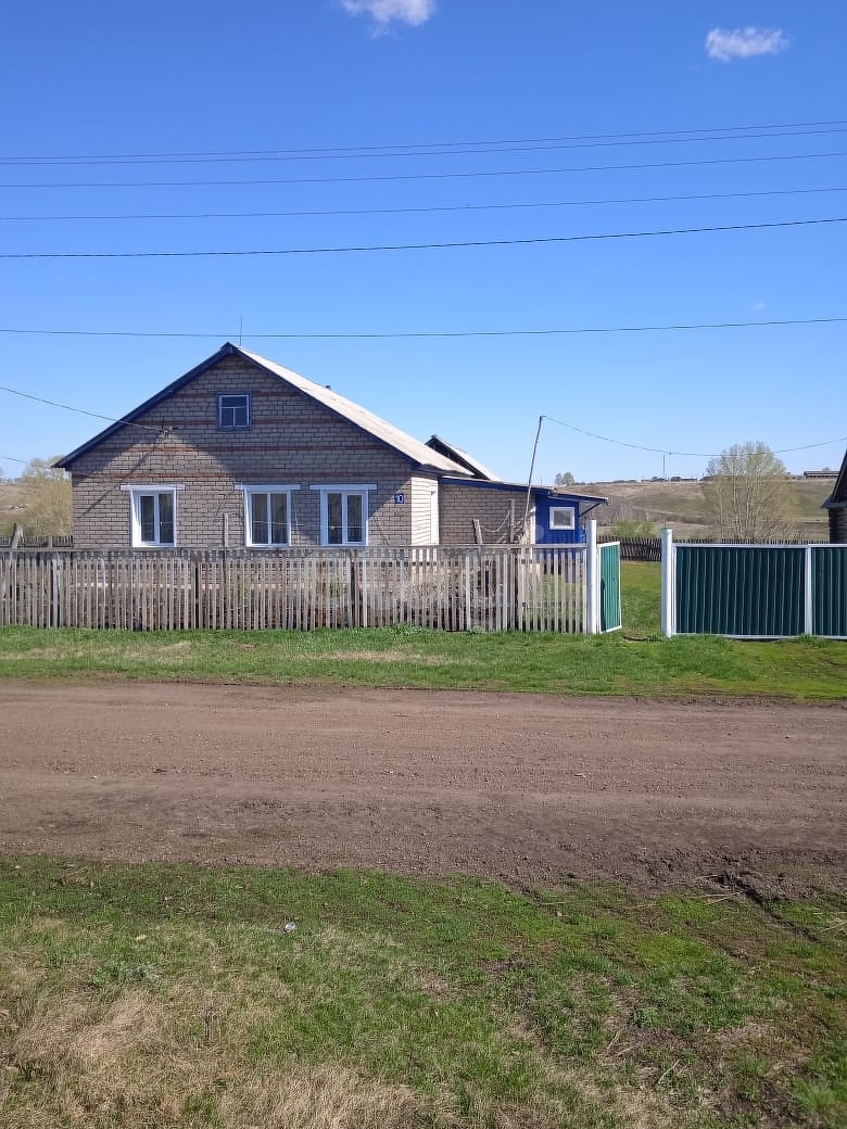Купить Дом В Федоровском Районе Республики Башкортостан