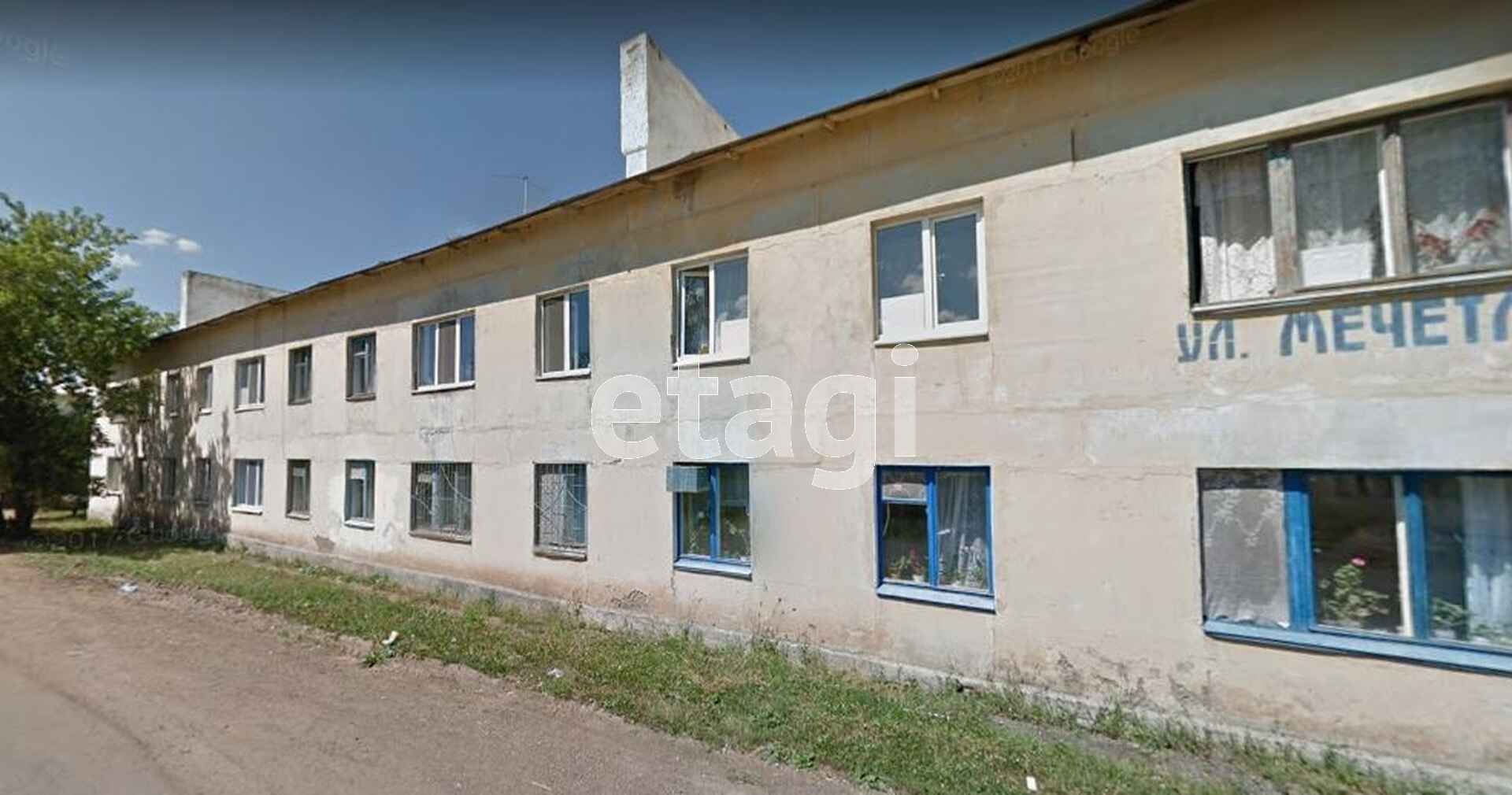 Купить квартиру на улице Мечетлинская в Уфе: продажа вторички, 🏢 цены на  квартиры