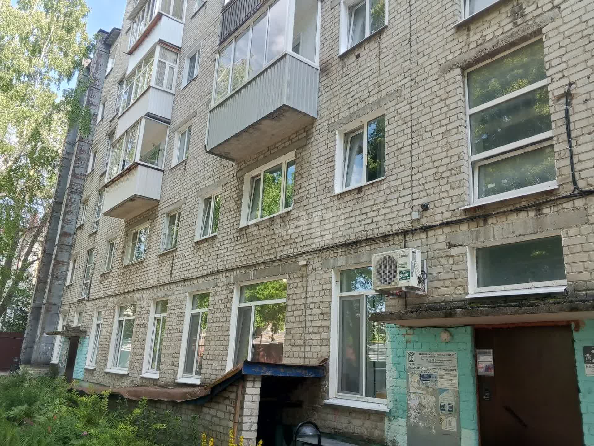 Купить квартиру на улице Гончарова в Ульяновске: продажа вторички, 🏢 цены  на квартиры