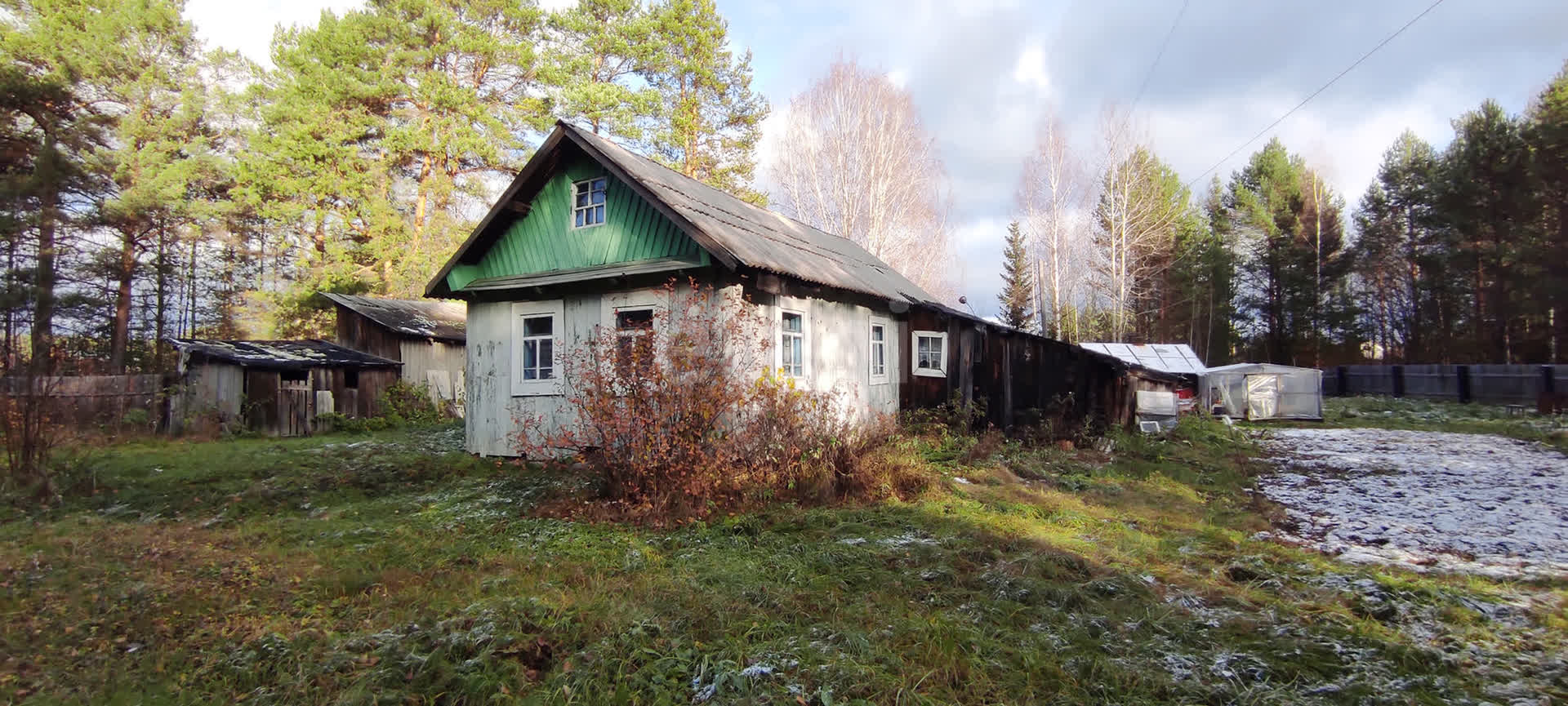 Купить загородную недвижимость в районе Пырский в Котласе, продажа недорого