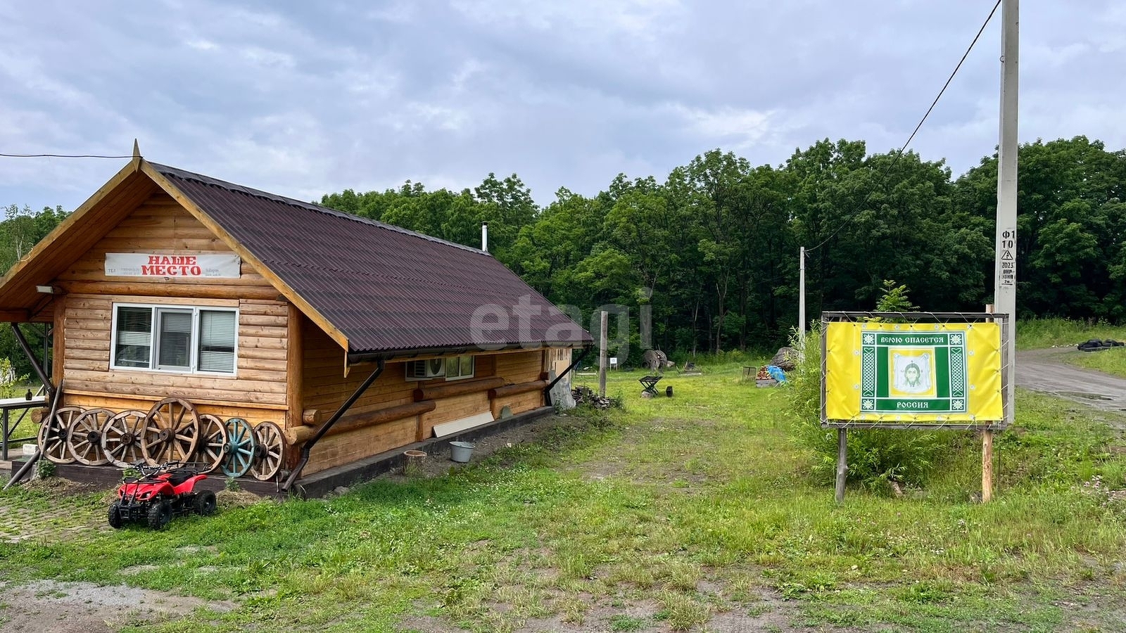 Покупка дачи, Краснореченское с, 74 сот., 35 м2, 9554969, Хабаровск -  покупка