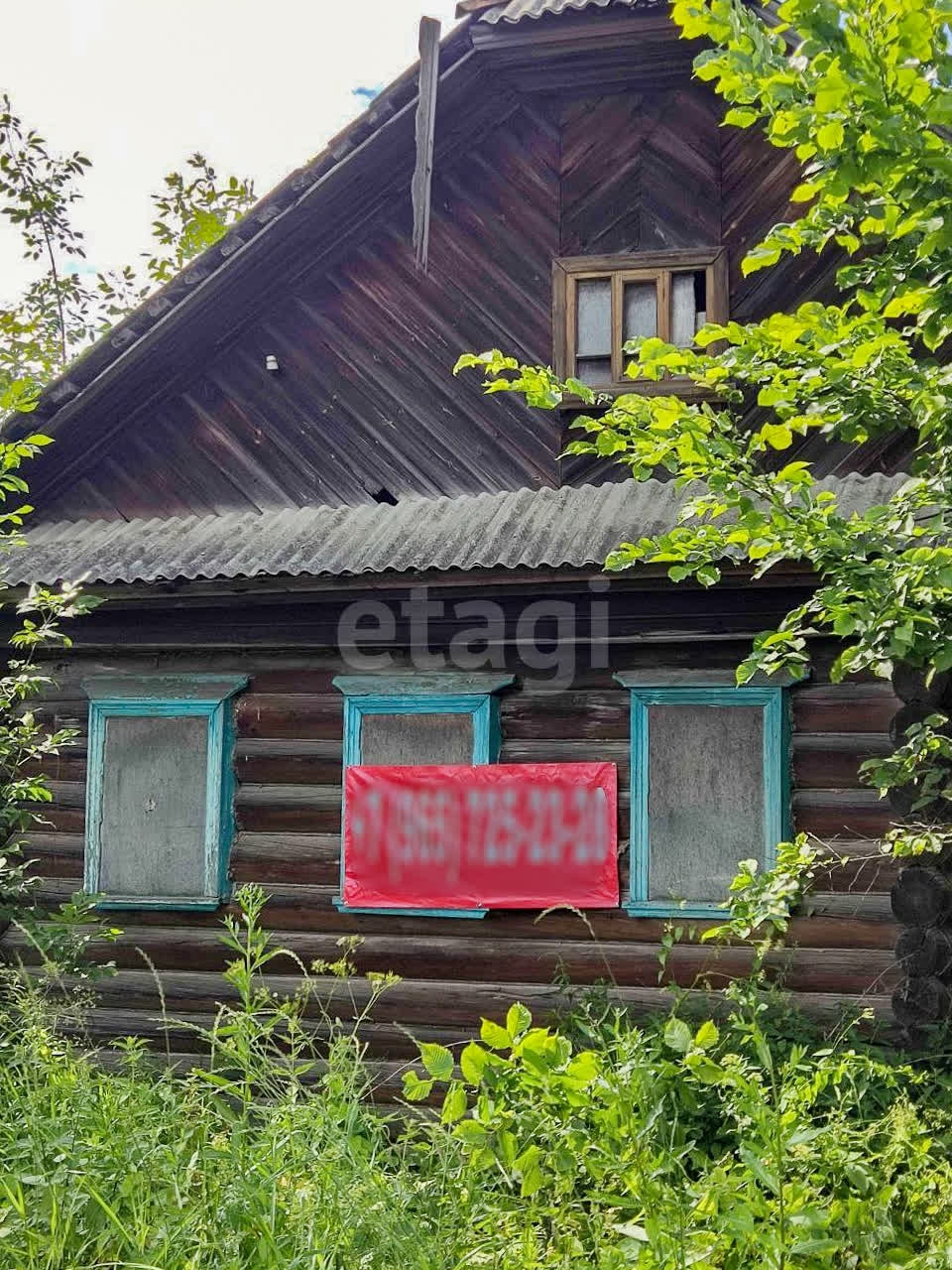 Купить загородную недвижимость в районе Романовская сторона в Ярославле,  продажа недорого