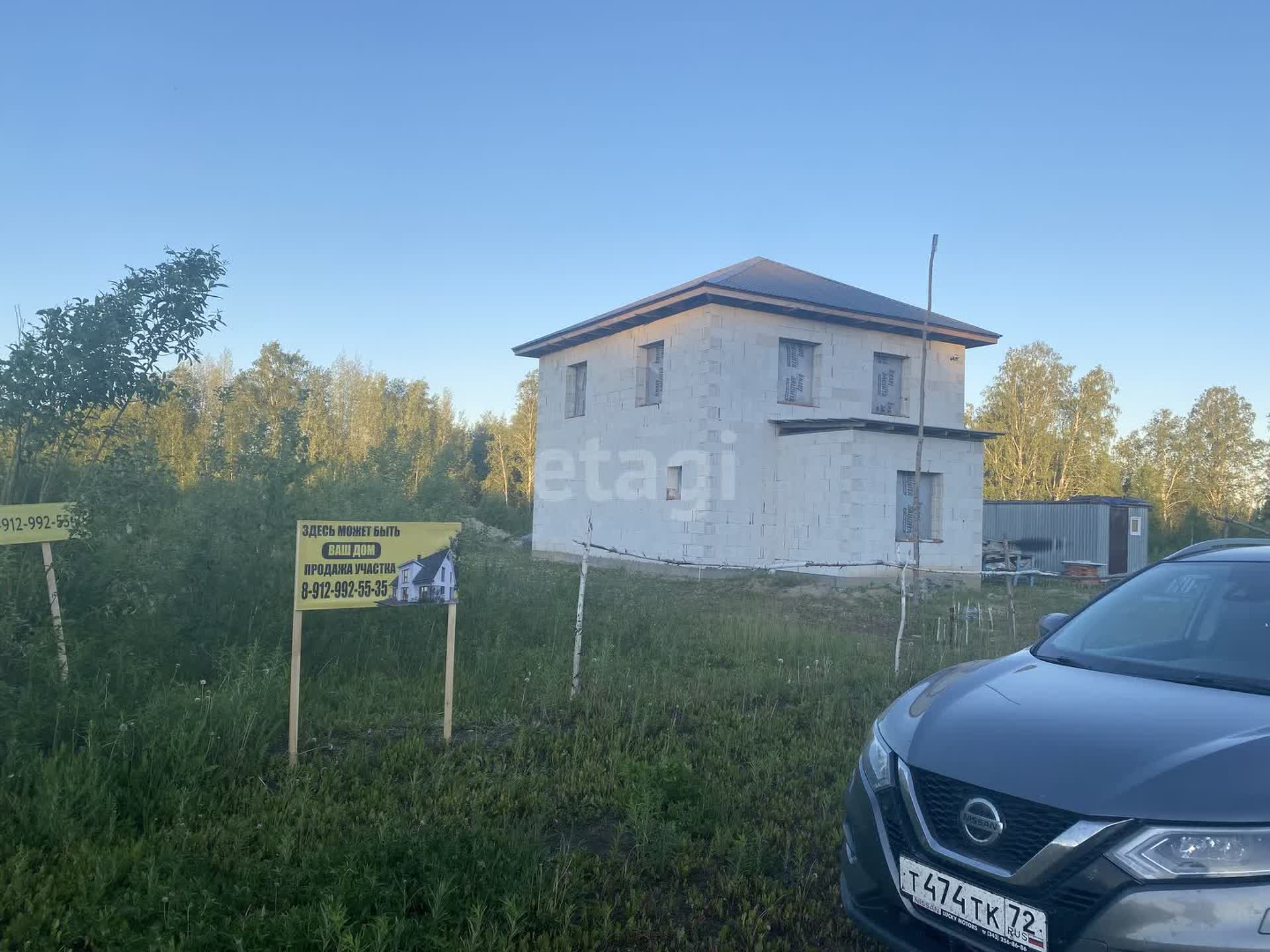 Купить земельный участок коттеджный посёлок Купеческий квартал, 🏡 продажа  участков земли недорого