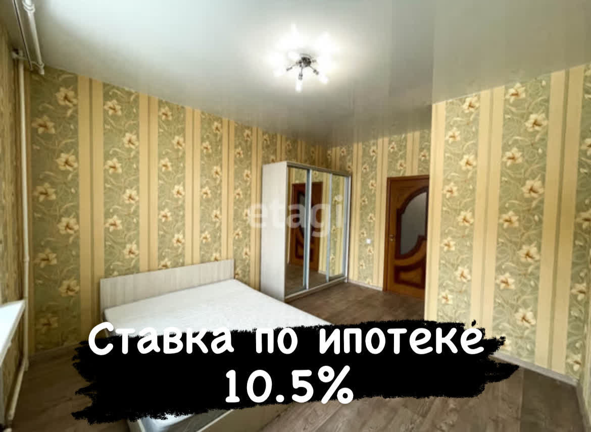 Купить квартиру на улице Славы в Пензе: продажа вторички, 🏢 цены на  квартиры