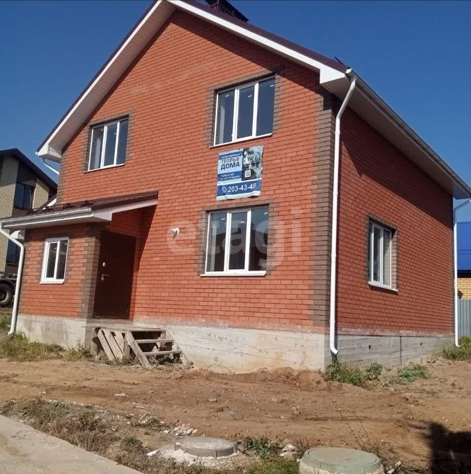 Авито Казань Купить Дом В Авиастроительном