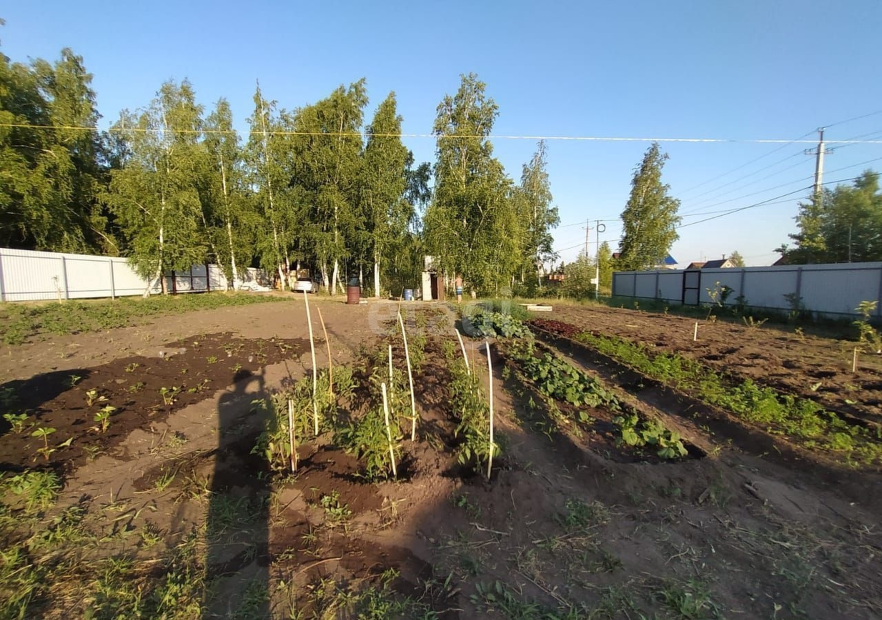 Купить Участок В Новой Адыгее Снт Дорожник