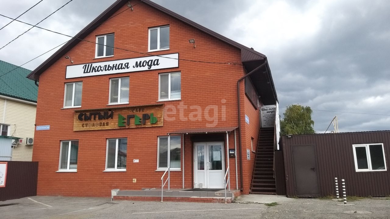 Аренда помещений свободного назначения, 🏢 район Железнодорожный район в  Ульяновске, снять площадь свободного назначения