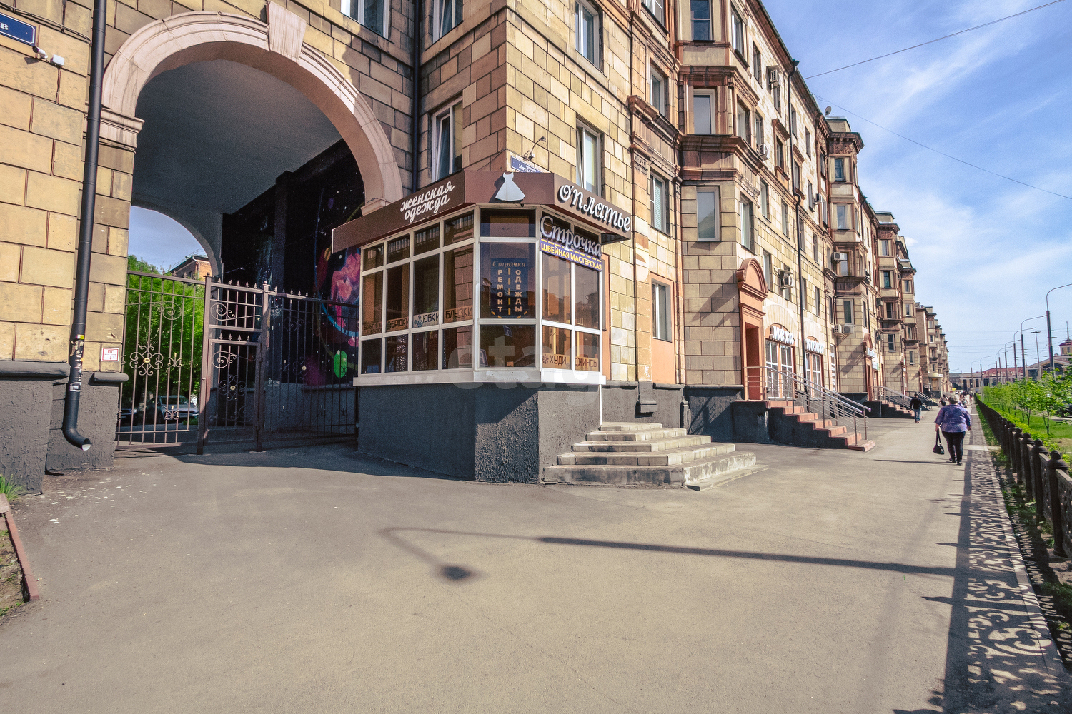 новокузнецк ул. магазин недвижимости. новокузнецк здания орджоникидзе. орджоникидзе 24 новокузнецк орджоникидзе. новокузнецк ул грдины 7 магазин.