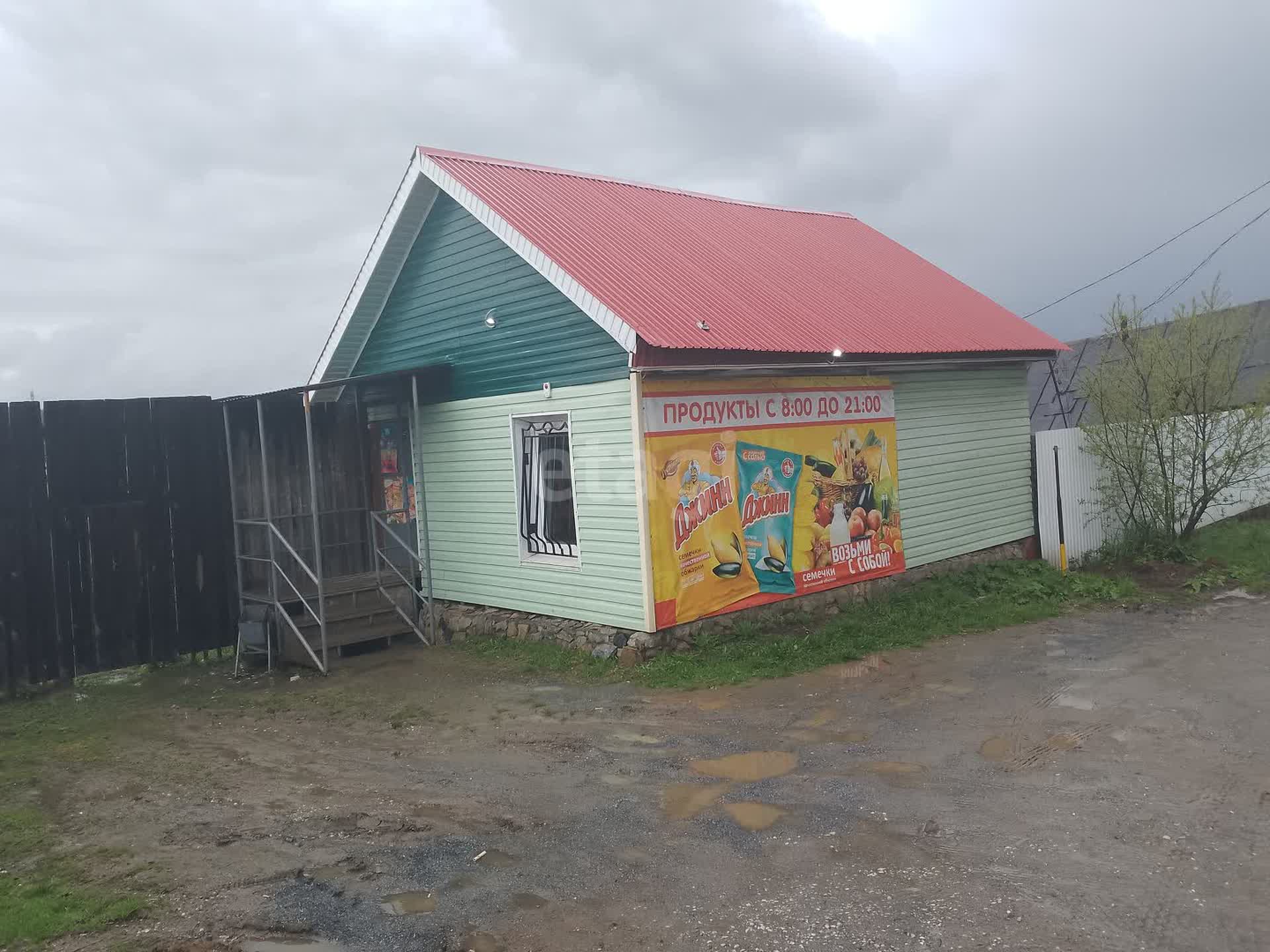 Снять дом в Златоусте на длительный срок, 🏡 аренда дома недорого,  загородный частный